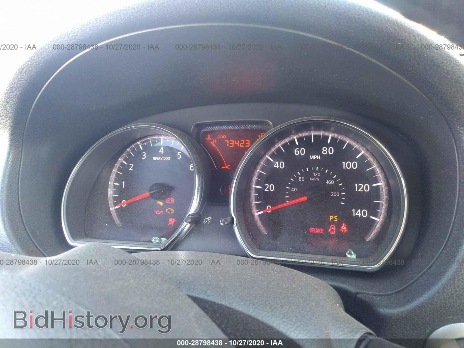 2014 NISSAN VERSA - VIN: 3N1CN7AP7EL802402 - Photo 7