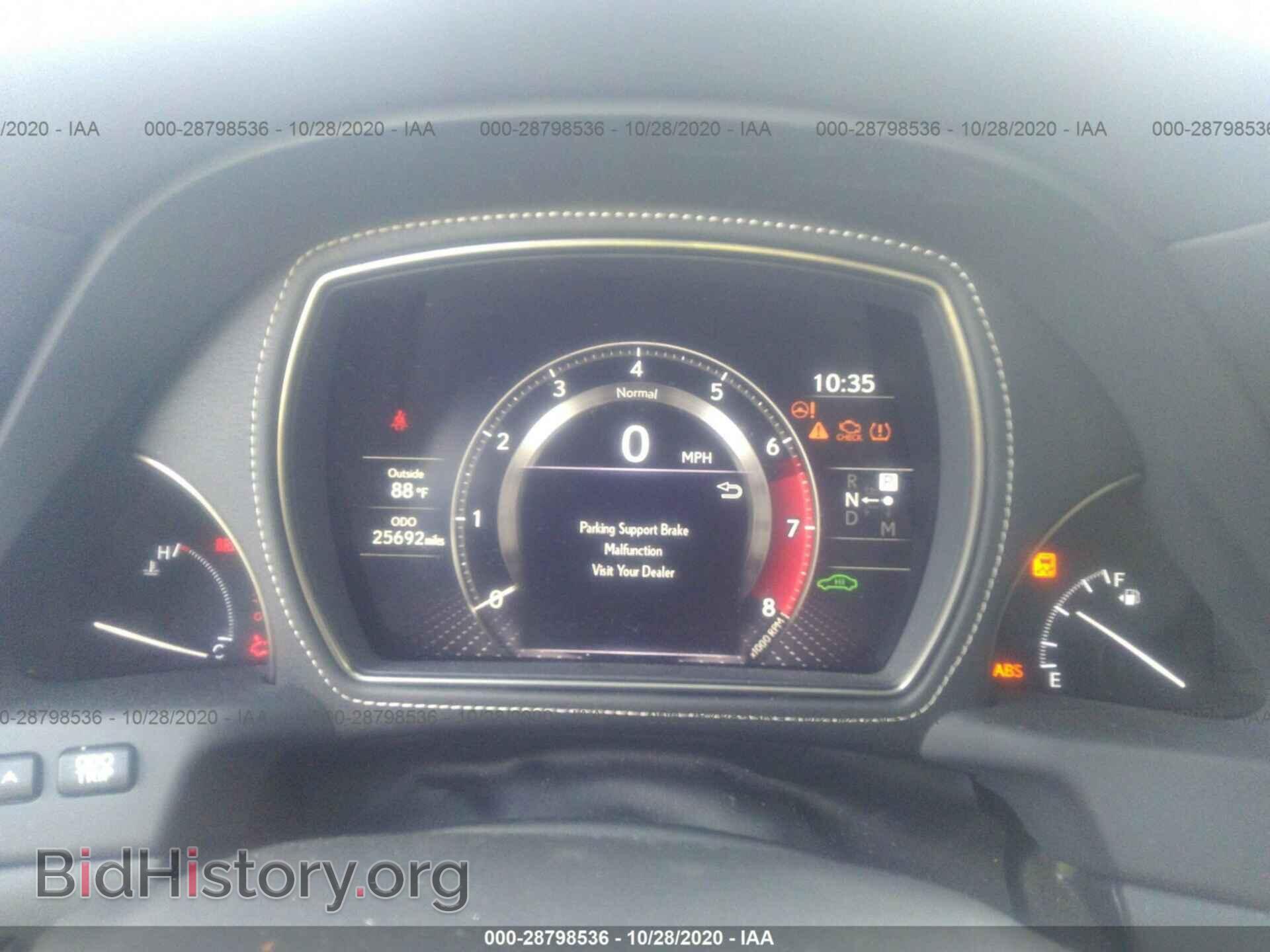 2019 LEXUS LS - VIN: JTHB51FF5K5006988 - Photo 7