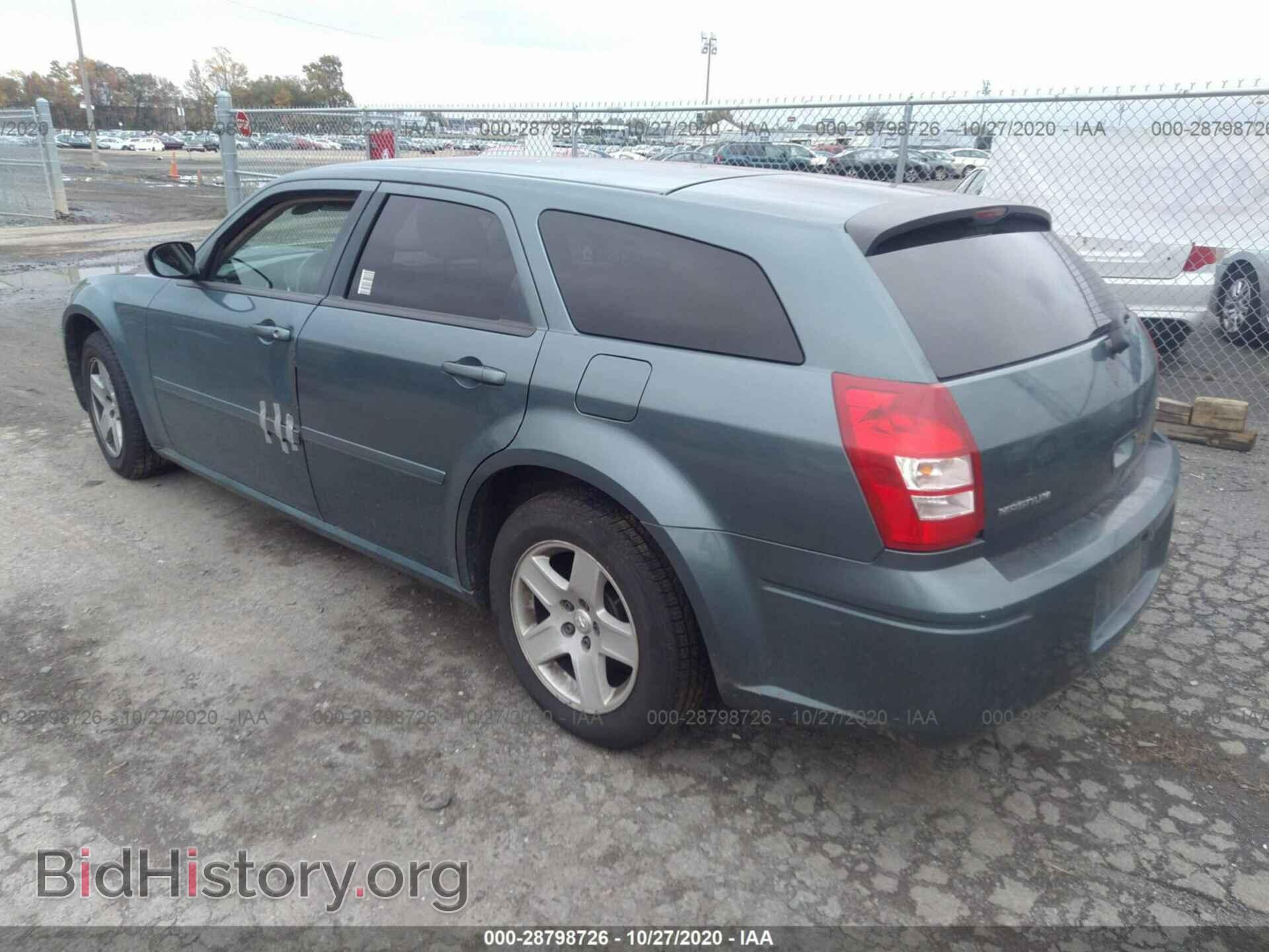 2005 DODGE MAGNUM - VIN: 2D4FV48V25H113019 - Фото 3