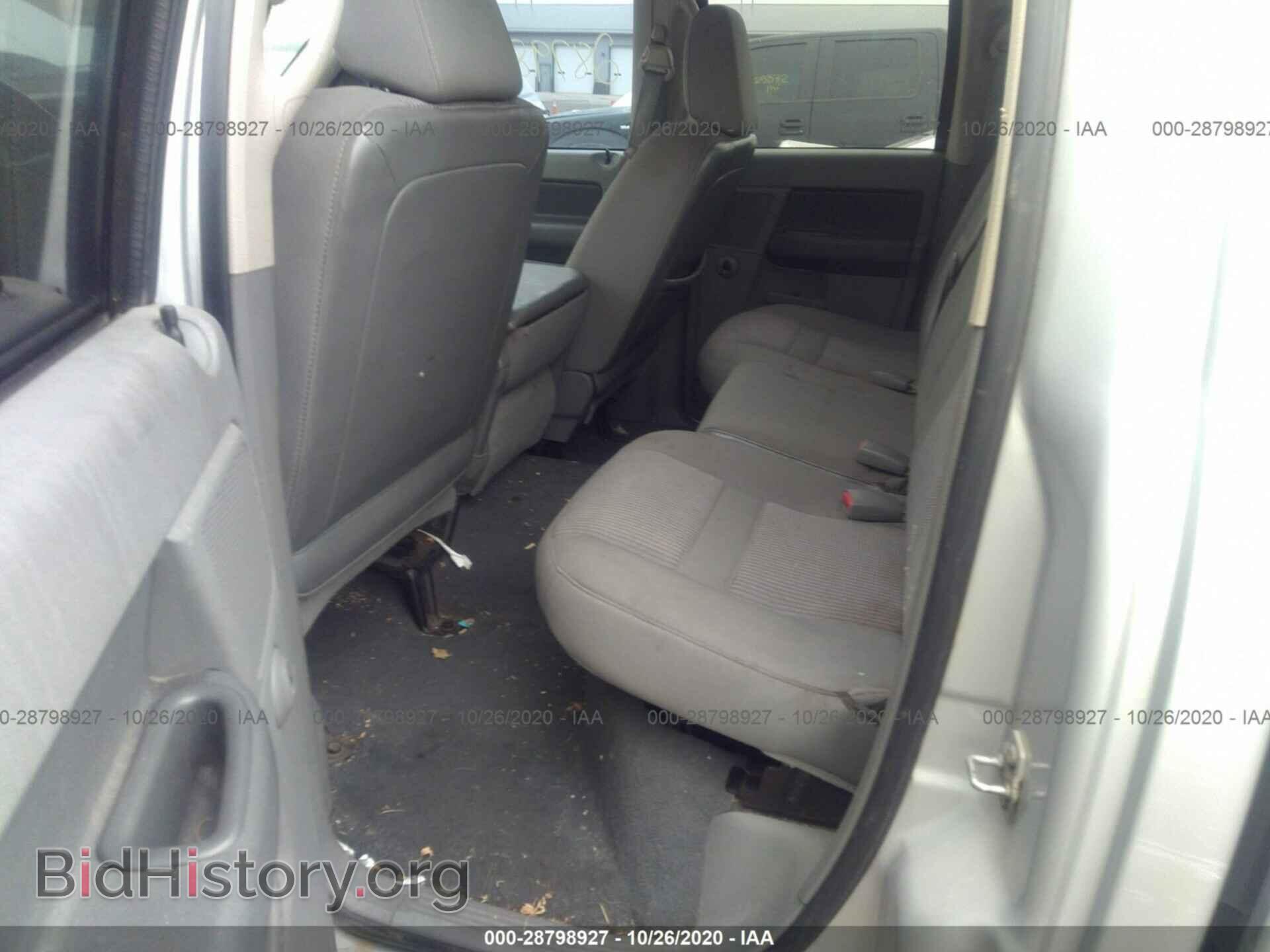 2007 DODGE RAM 1500 - VIN: 1D7HU18247S168473 - Фото 8