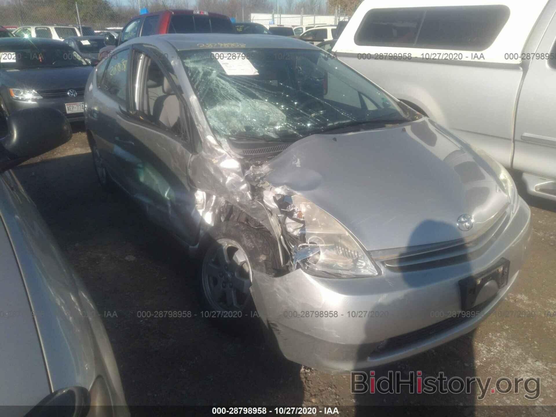 Photo JTDKB20U340025935 - TOYOTA PRIUS 2004