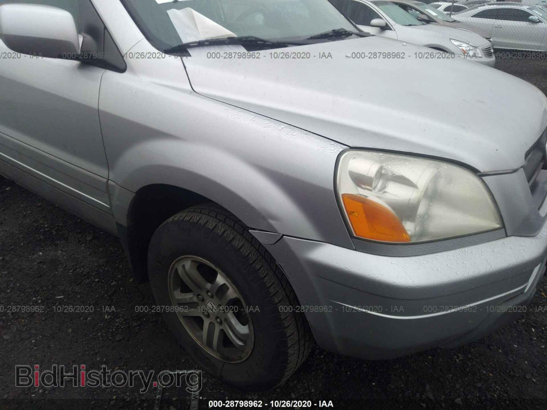 2005 HONDA PILOT - VIN: 2HKYF18455H509011 - Фото 6