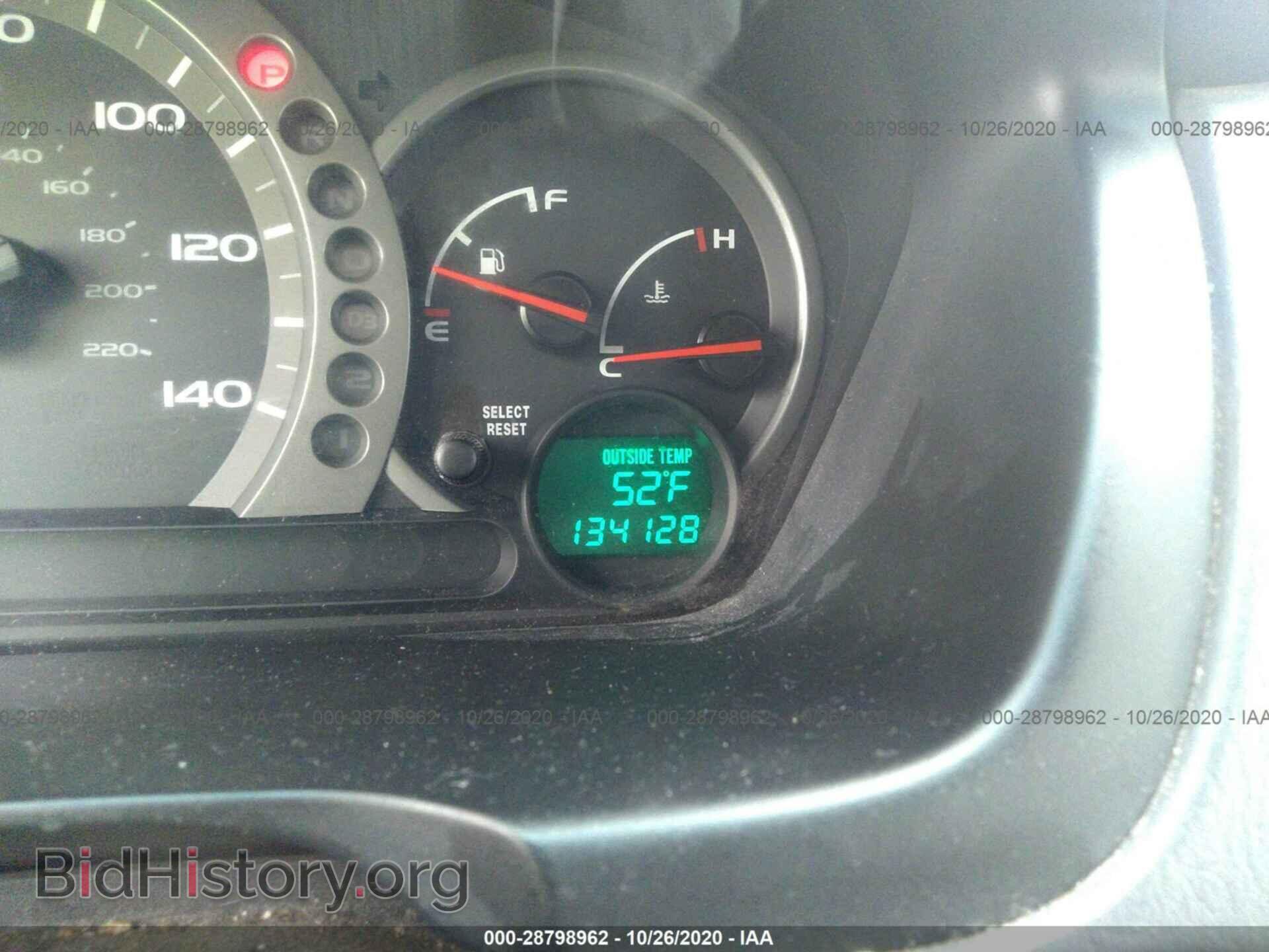 2005 HONDA PILOT - VIN: 2HKYF18455H509011 - Фото 7