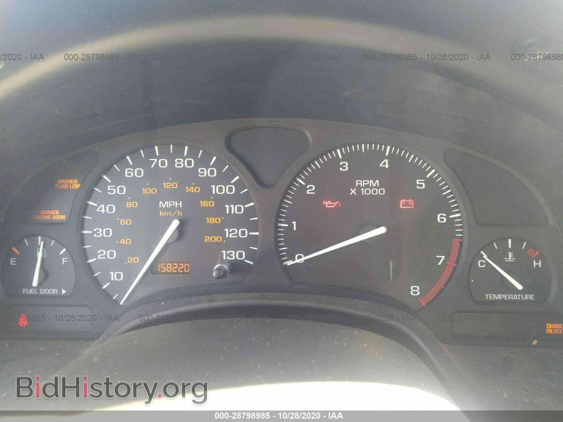 2000 SATURN LS - VIN: 1G8JU52F5YY613486 - Фото 7