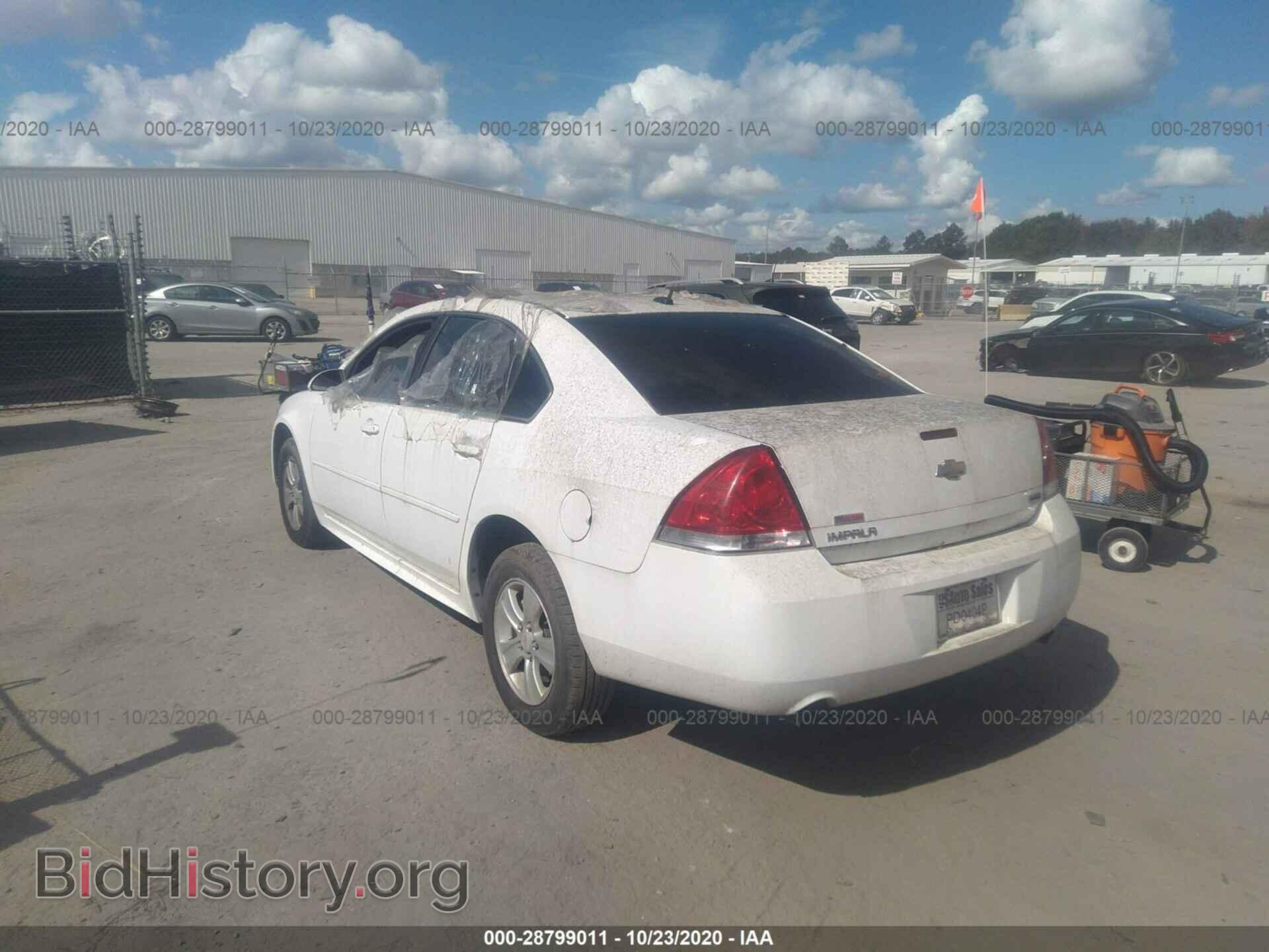 2013 CHEVROLET IMPALA - VIN: 2G1WF5E31D1233428 - Фото 3
