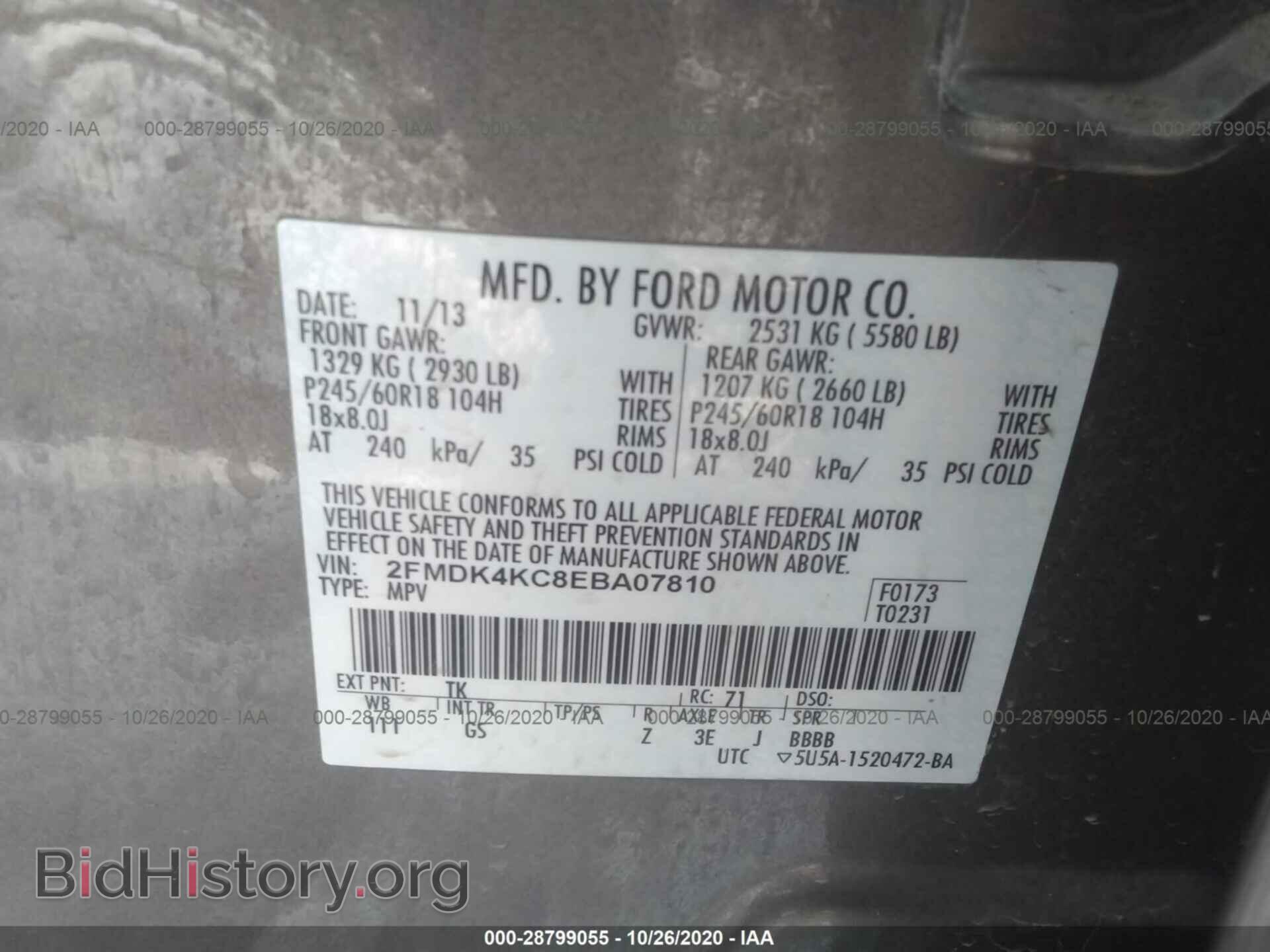 2014 FORD EDGE - VIN: 2FMDK4KC8EBA07810 - Photo 9