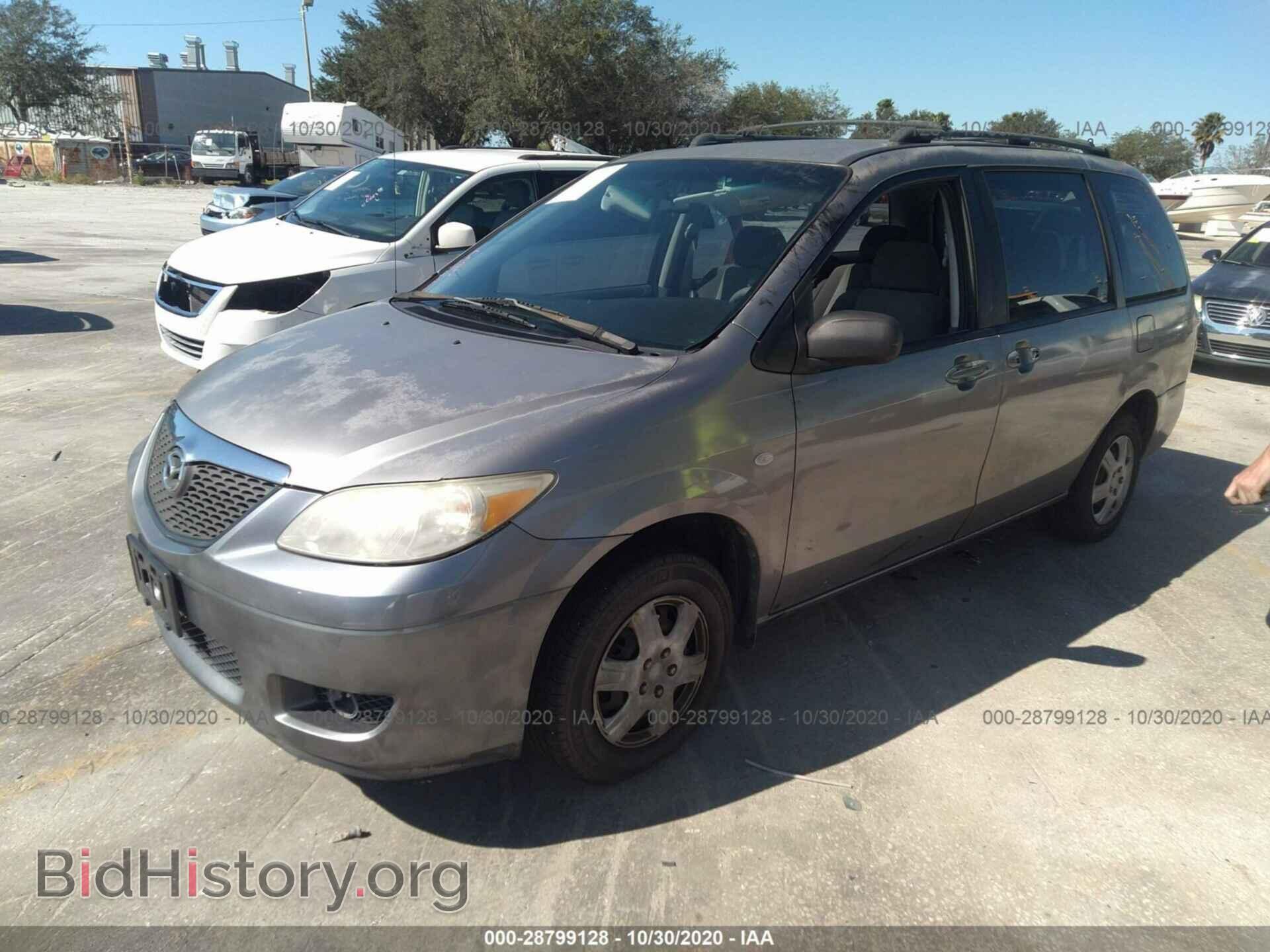 2005 MAZDA MPV - VIN: JM3LW28A250553431 - Фото 2