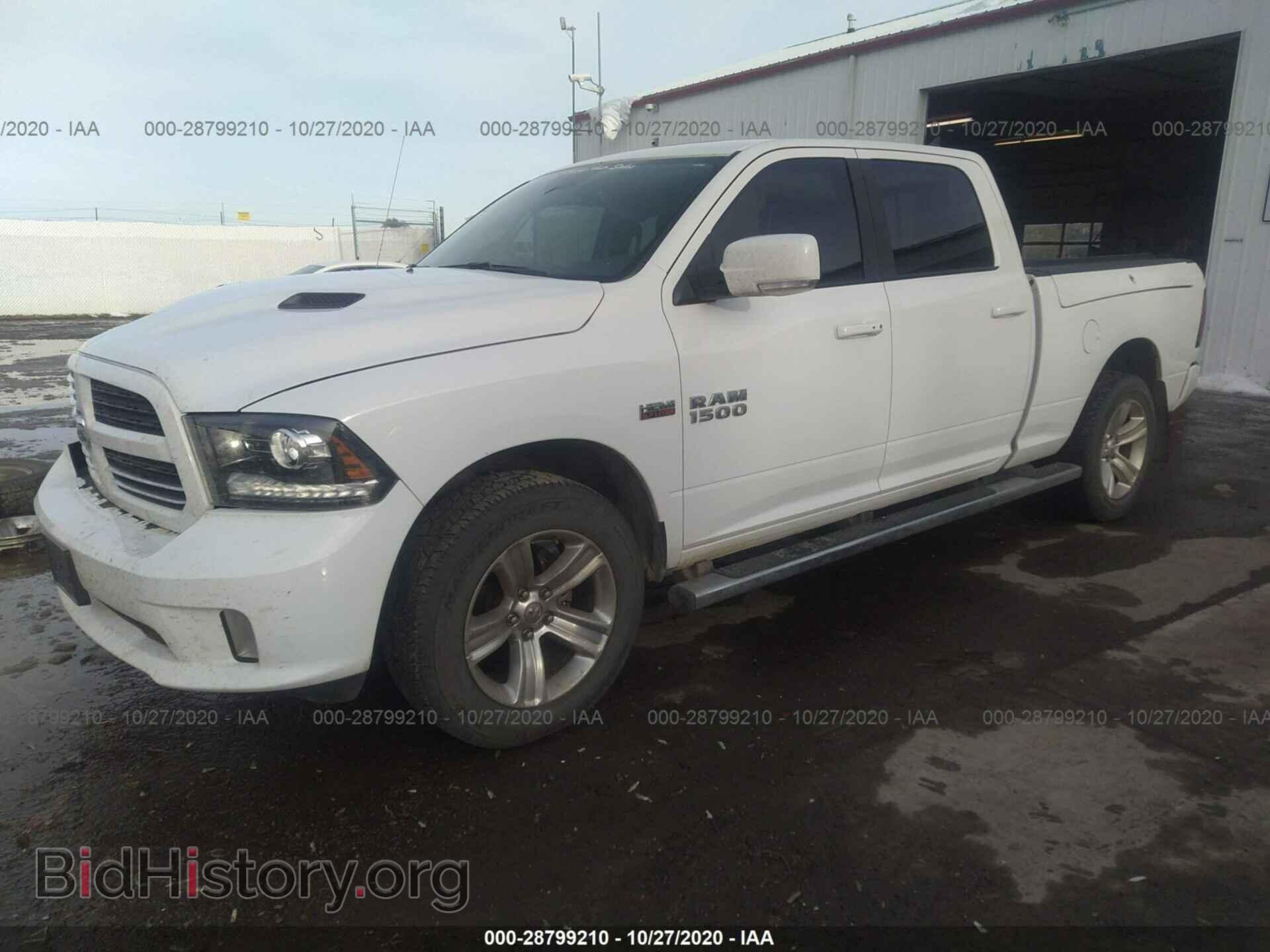 2017 RAM 1500 - VIN: 1C6RR7UT8HS737951 - Фото 2