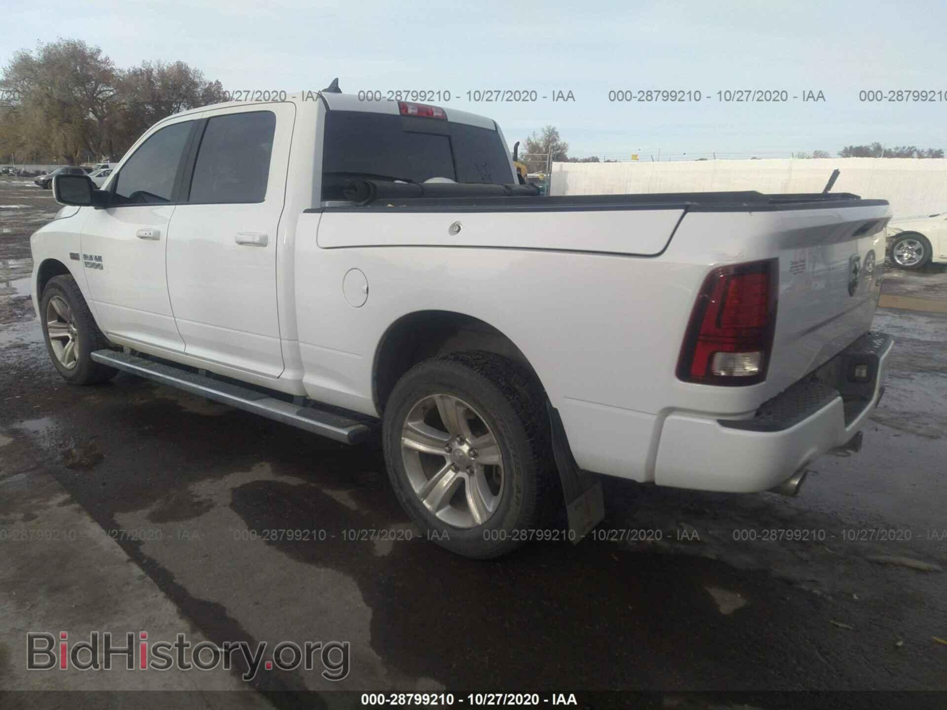 2017 RAM 1500 - VIN: 1C6RR7UT8HS737951 - Фото 3