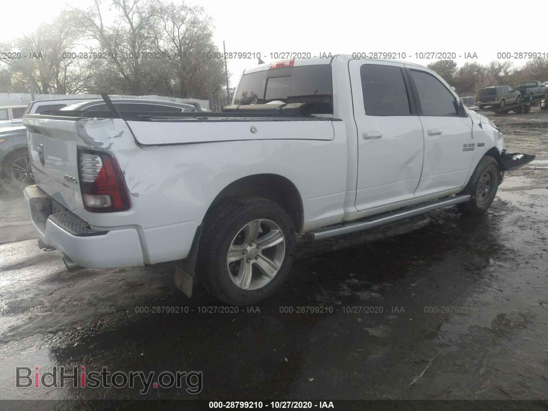 2017 RAM 1500 - VIN: 1C6RR7UT8HS737951 - Фото 4
