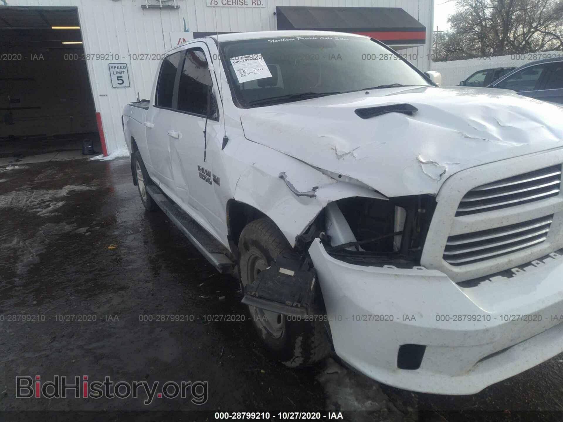 2017 RAM 1500 - VIN: 1C6RR7UT8HS737951 - Фото 6