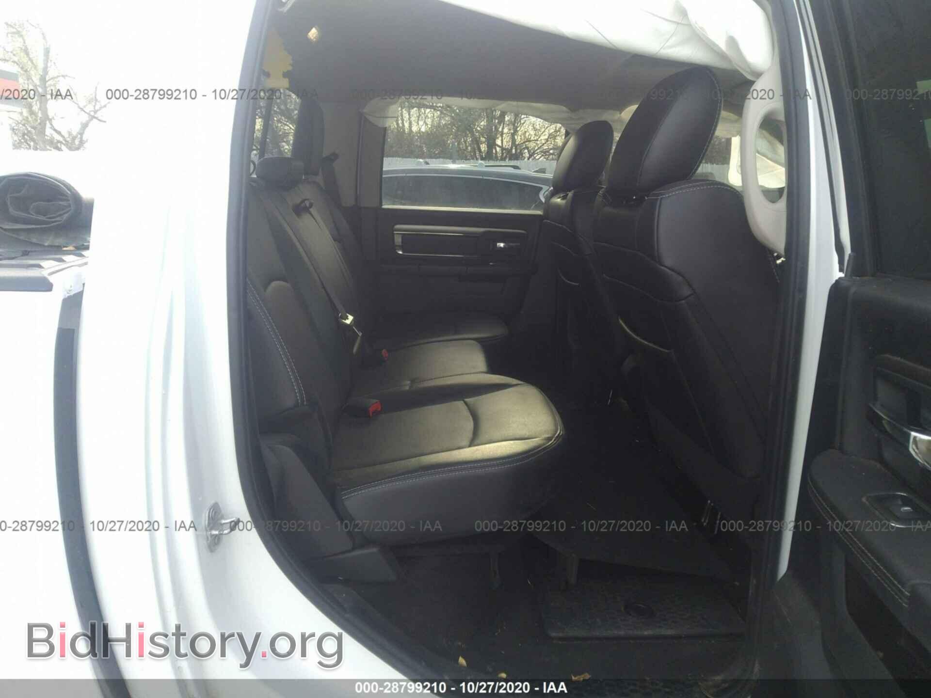 2017 RAM 1500 - VIN: 1C6RR7UT8HS737951 - Фото 8