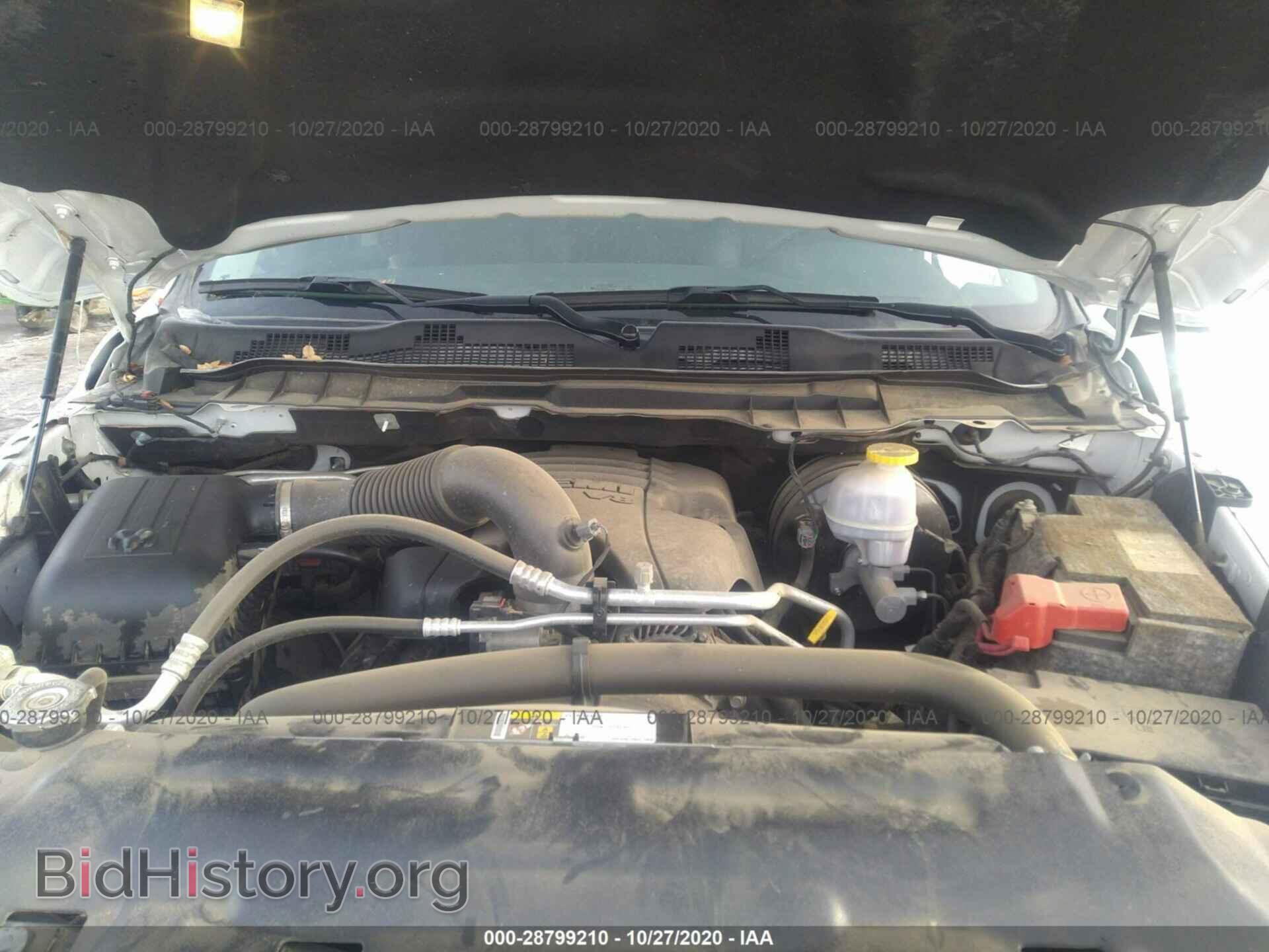 2017 RAM 1500 - VIN: 1C6RR7UT8HS737951 - Фото 10