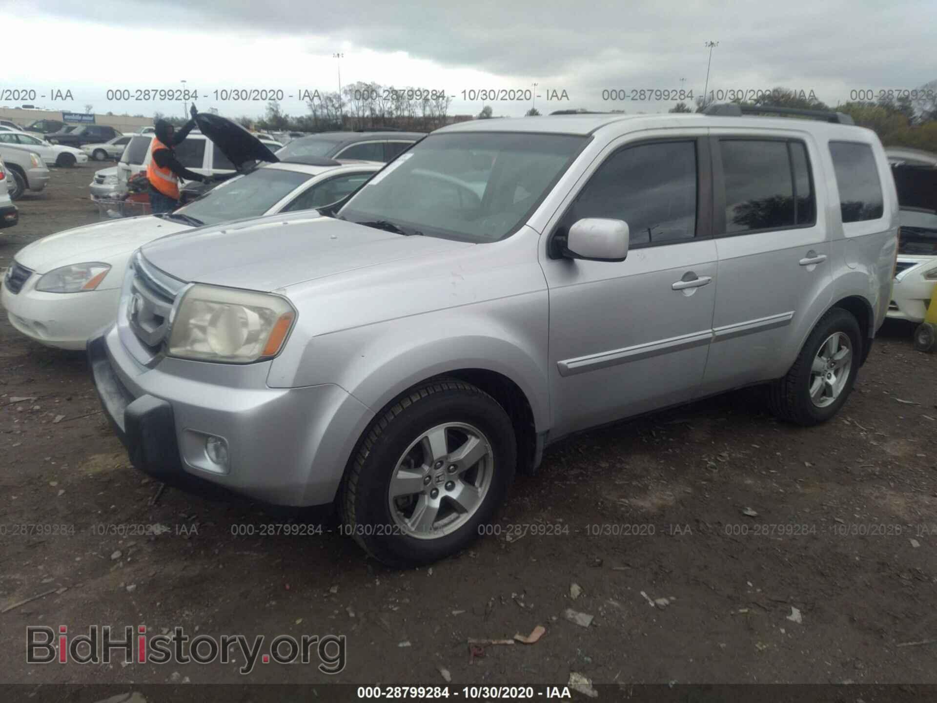 2009 HONDA PILOT - VIN: 5FNYF48479B011513 - Photo 2