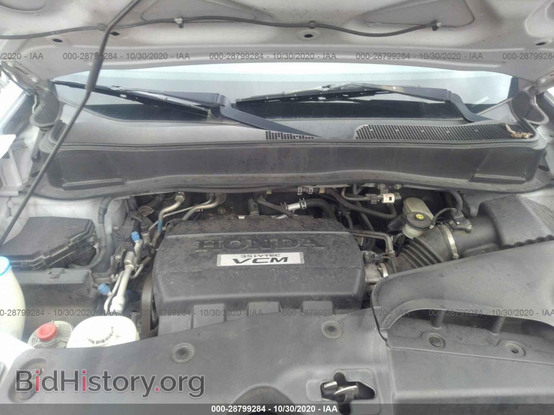 2009 HONDA PILOT - VIN: 5FNYF48479B011513 - Photo 10