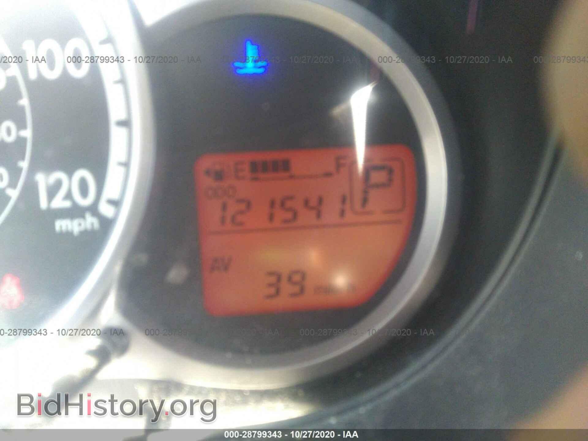 2013 MAZDA MAZDA2 - VIN: JM1DE1LY5D0161413 - Фото 7