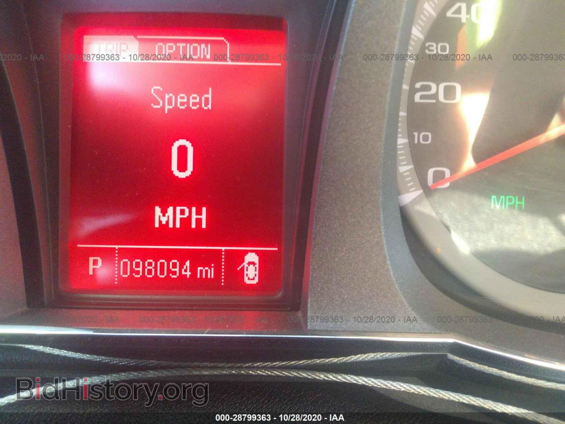2014 GMC TERRAIN - VIN: 2GKFLUE30E6316223 - Photo 7