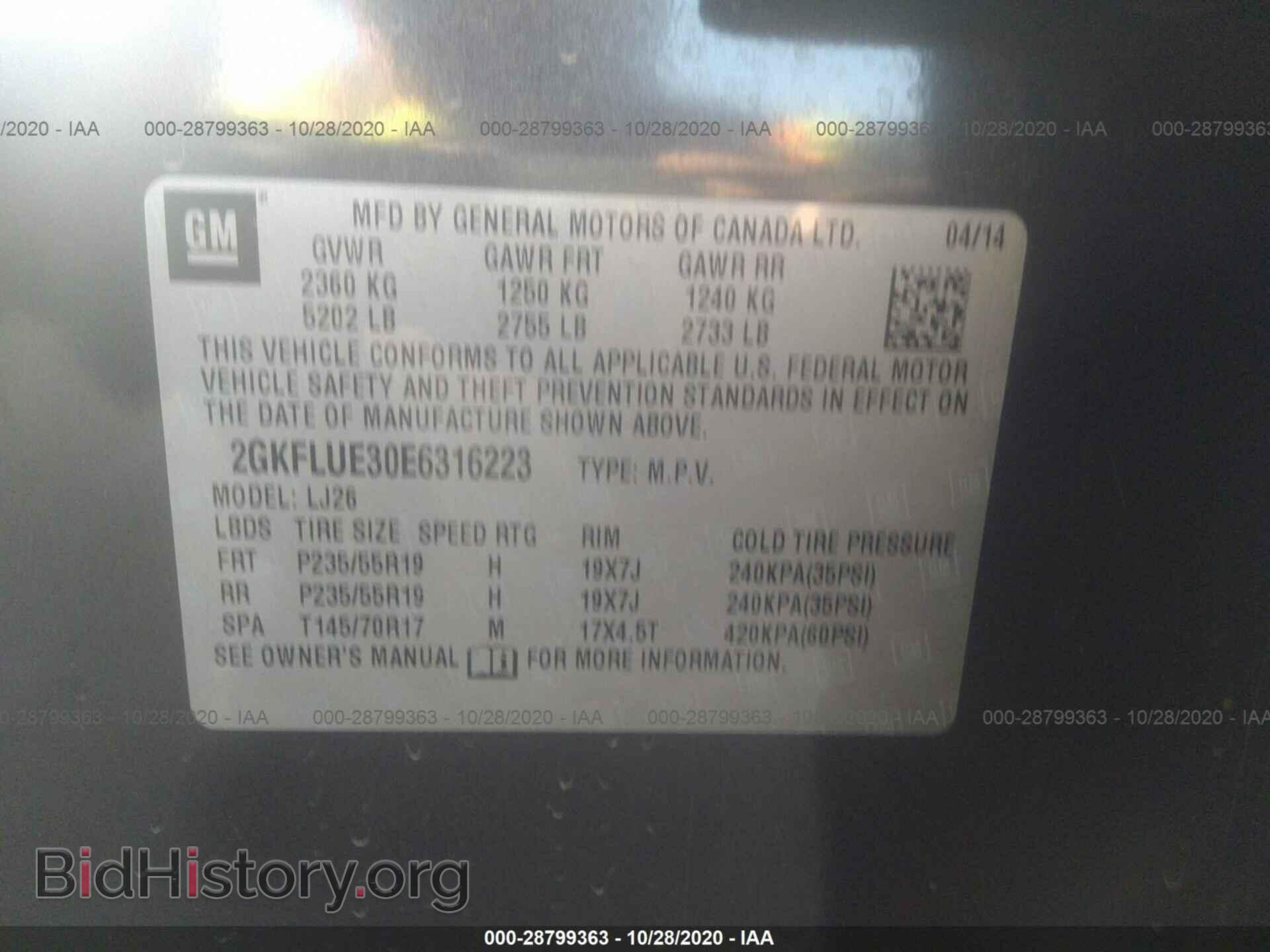 2014 GMC TERRAIN - VIN: 2GKFLUE30E6316223 - Photo 9