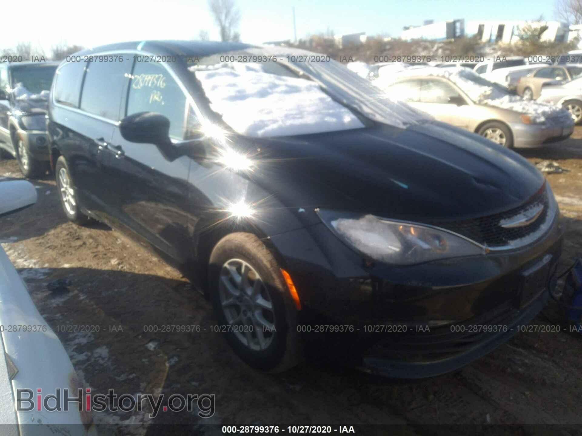 Фотография 2C4RC1DG2HR517524 - CHRYSLER PACIFICA 2017