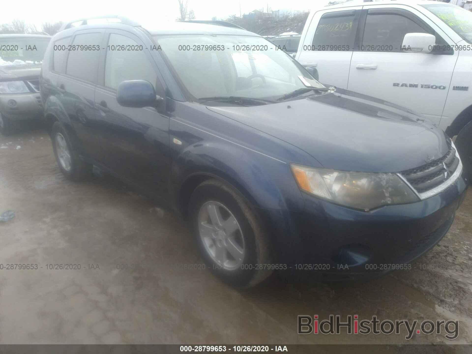 Photo JA4MT31X67Z011459 - MITSUBISHI OUTLANDER 2007