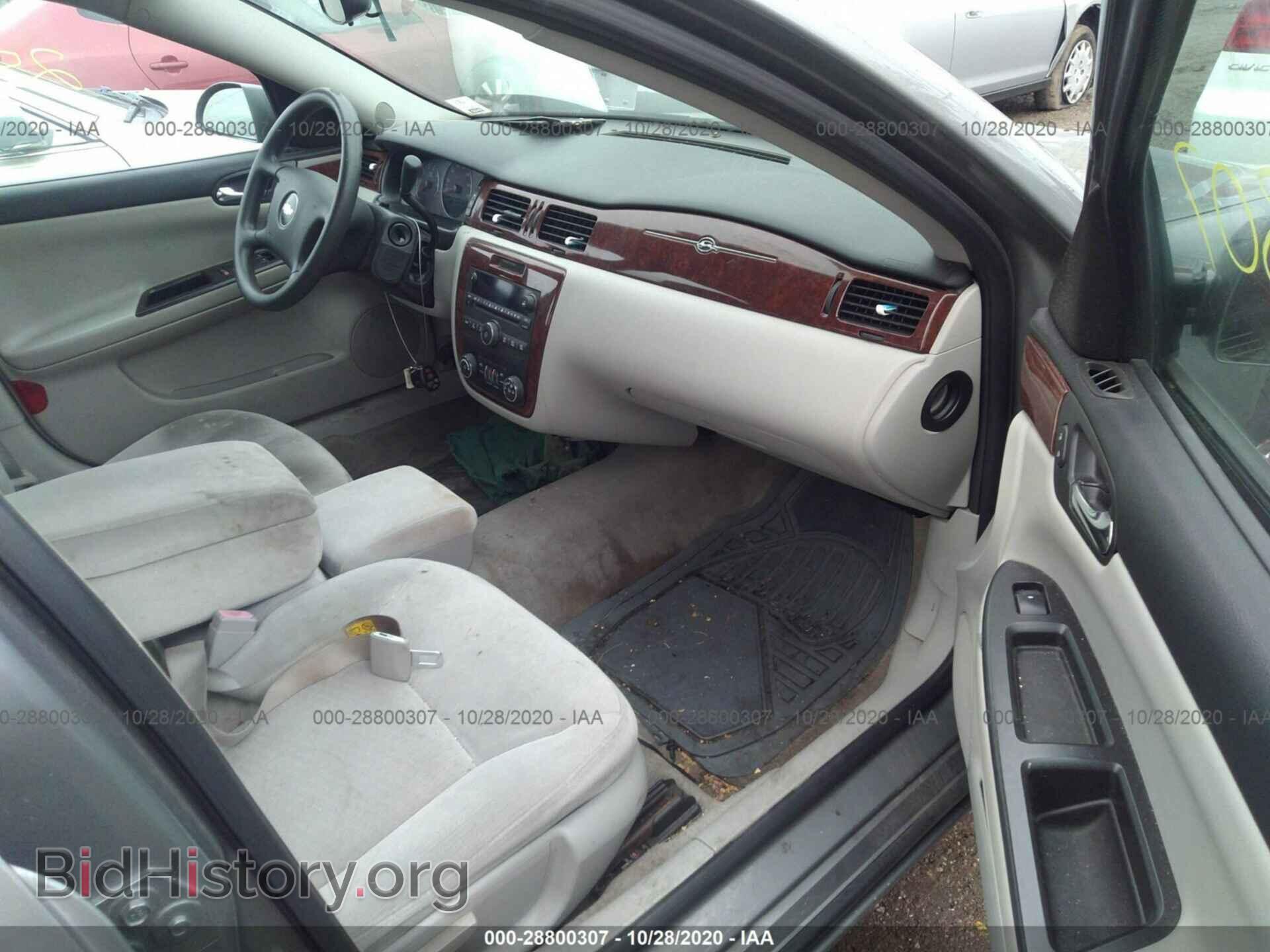 2007 CHEVROLET IMPALA - VIN: 2G1WT55N379376963 - Фото 5
