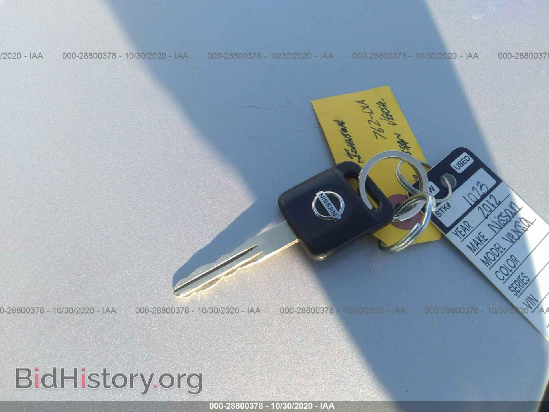 2012 NISSAN VERSA - VIN: 3N1BC1CP2CK223414 - Фото 11
