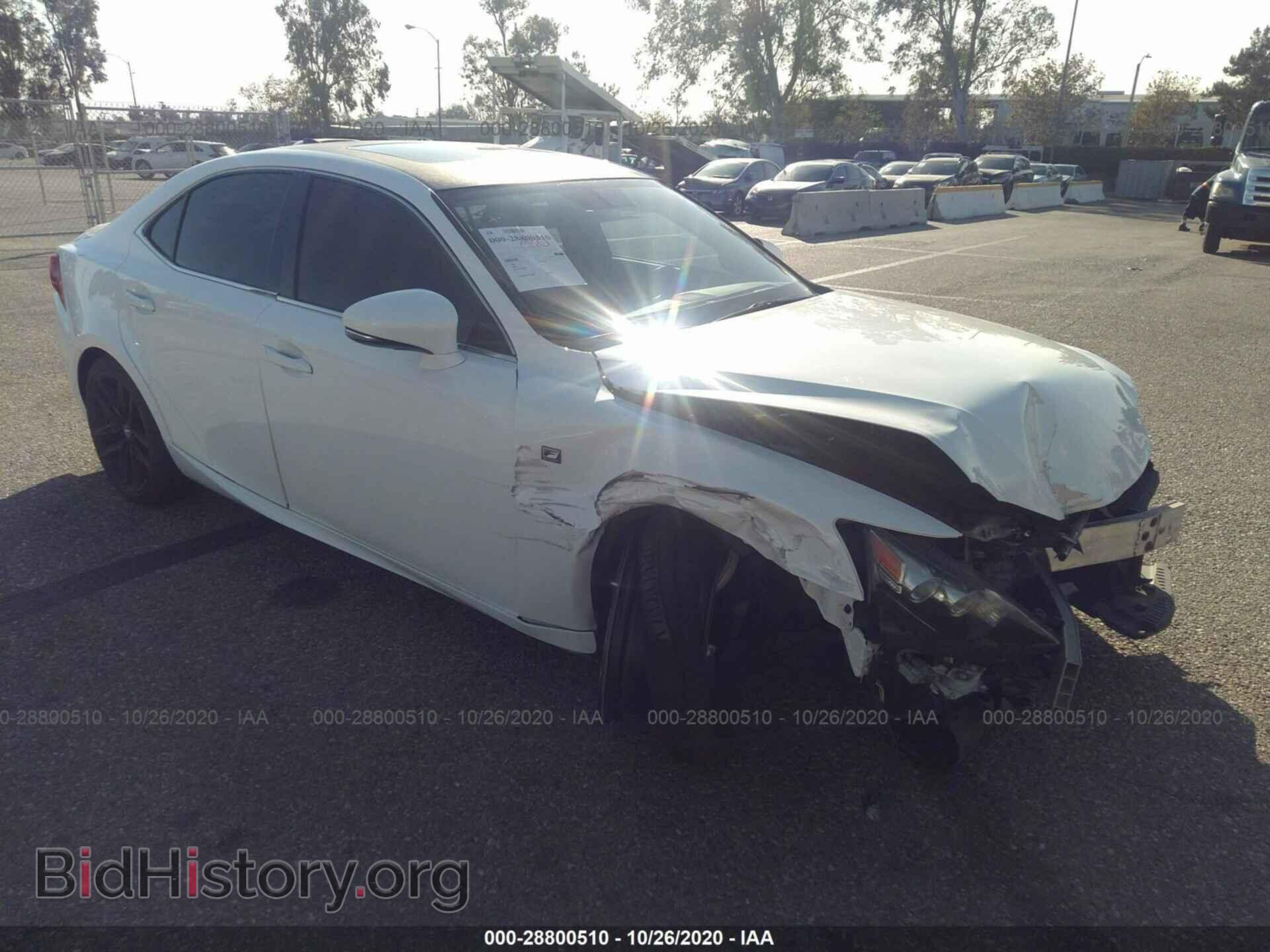 Photo JTHBF1D29E5015095 - LEXUS IS 250 2014