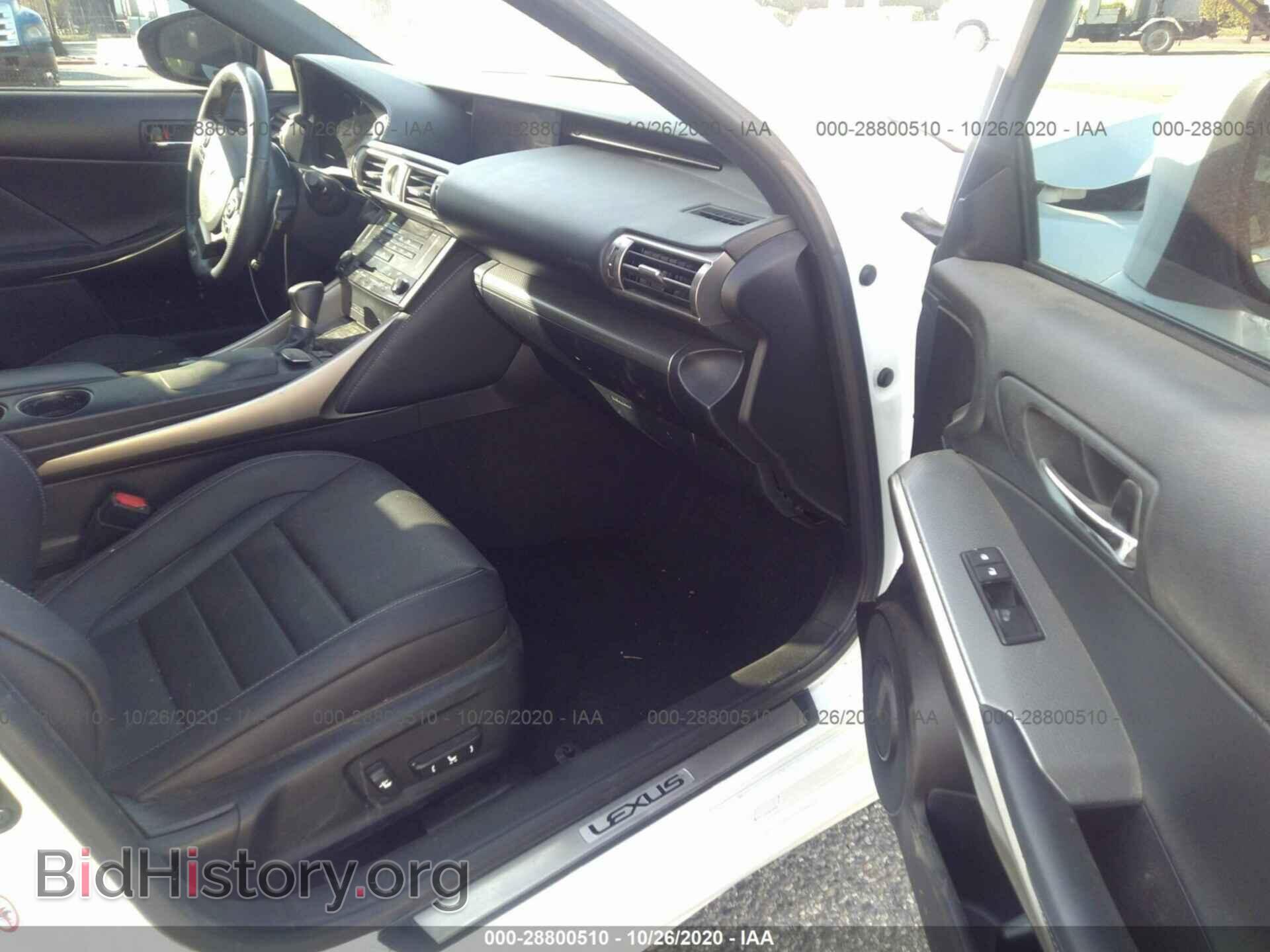 2014 LEXUS IS 250 - VIN: JTHBF1D29E5015095 - Photo 5