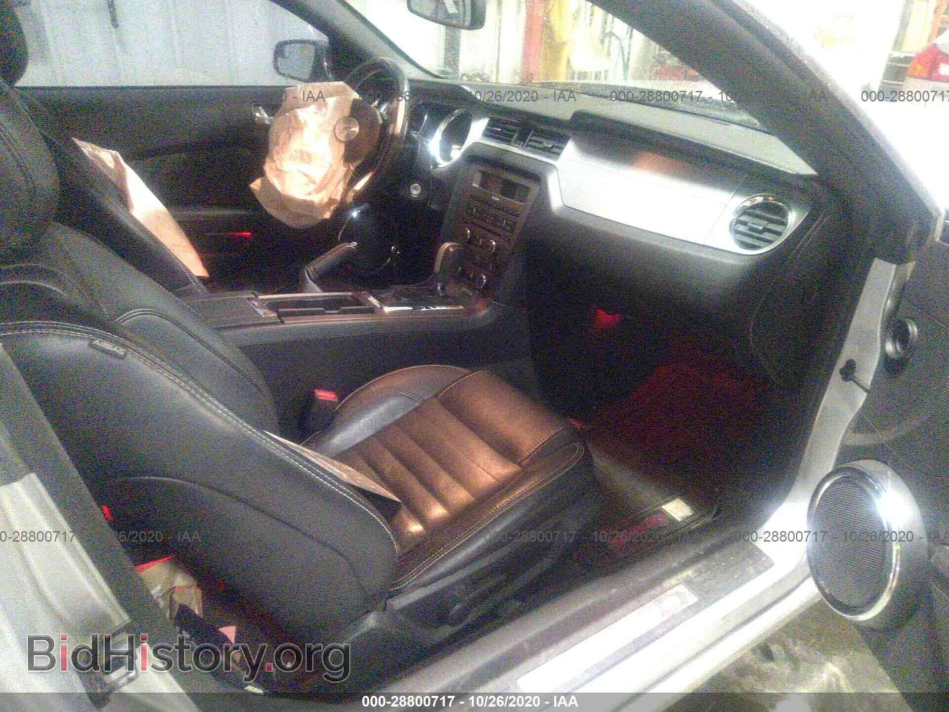 2014 FORD MUSTANG - VIN: 1ZVBP8AM9E5285583 - Фото 5