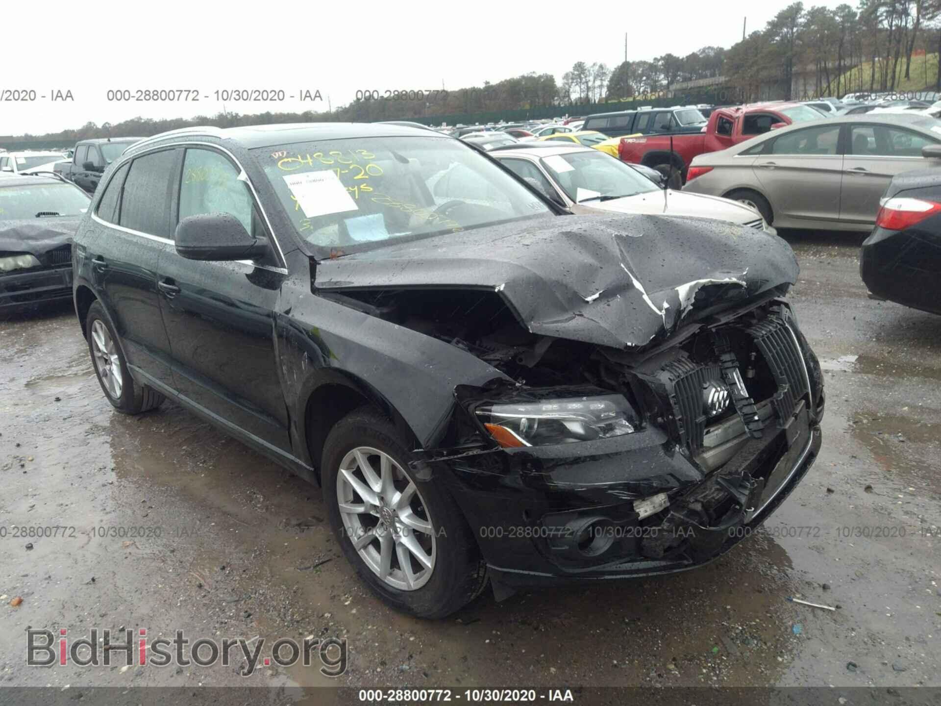 Фотография WA1LFAFP6CA048813 - AUDI Q5 2012
