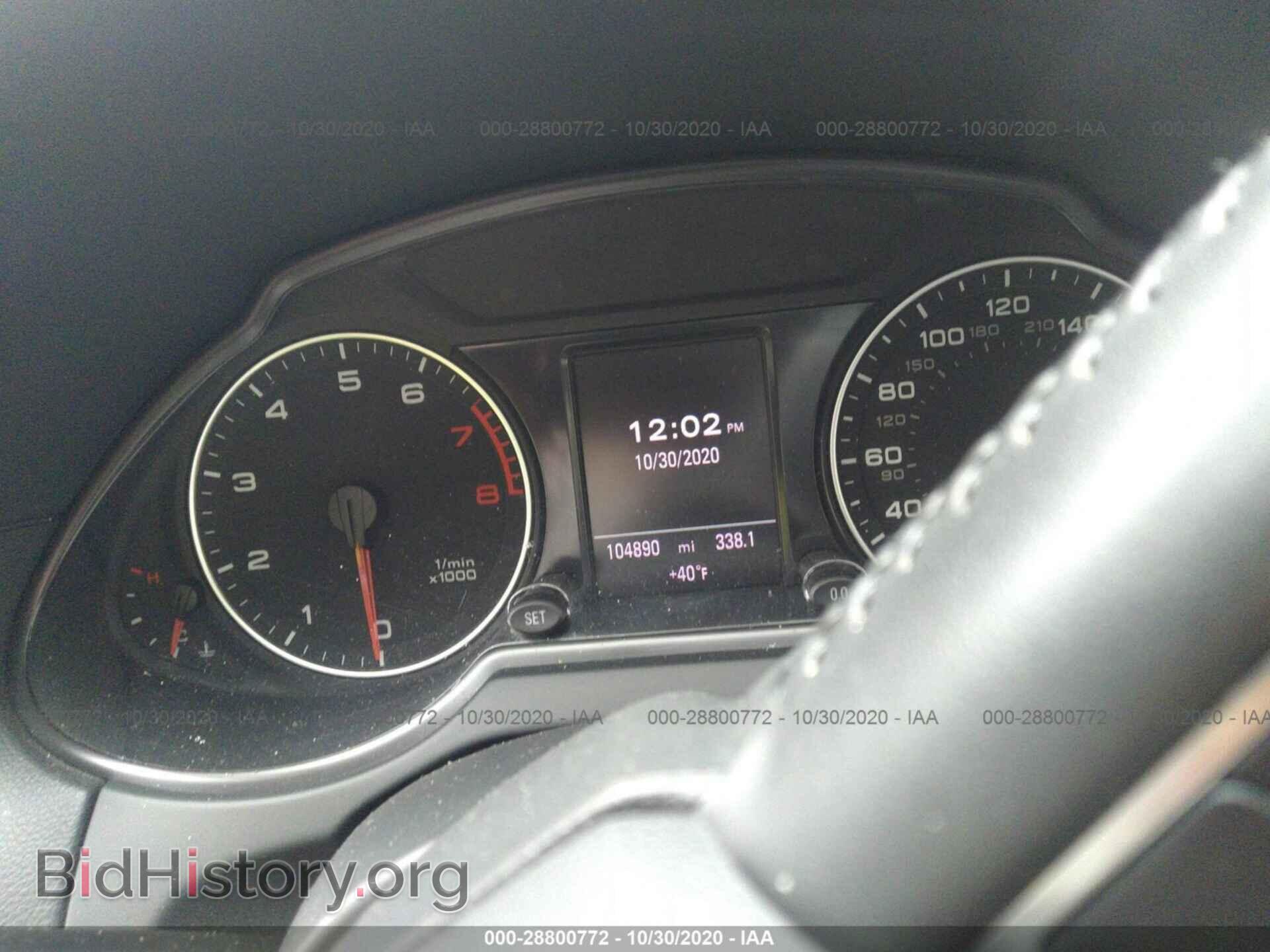 2012 AUDI Q5 - VIN: WA1LFAFP6CA048813 - Фото 7