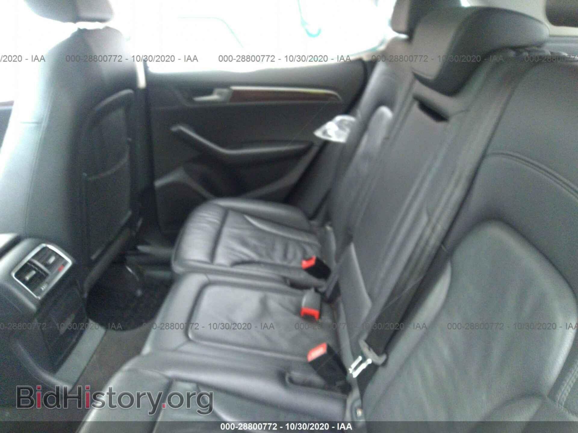 2012 AUDI Q5 - VIN: WA1LFAFP6CA048813 - Фото 8