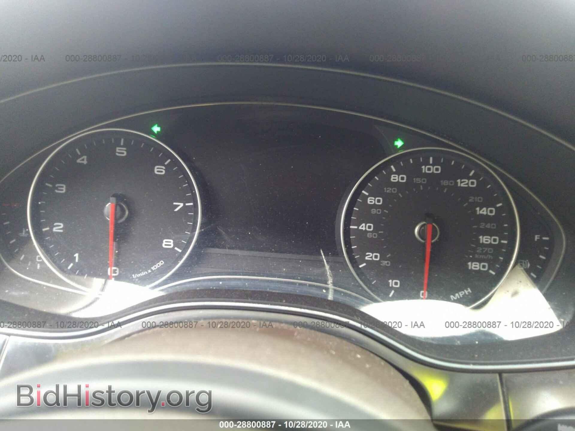 2012 AUDI A6 - VIN: WAUDFBFC5CN061927 - Photo 7