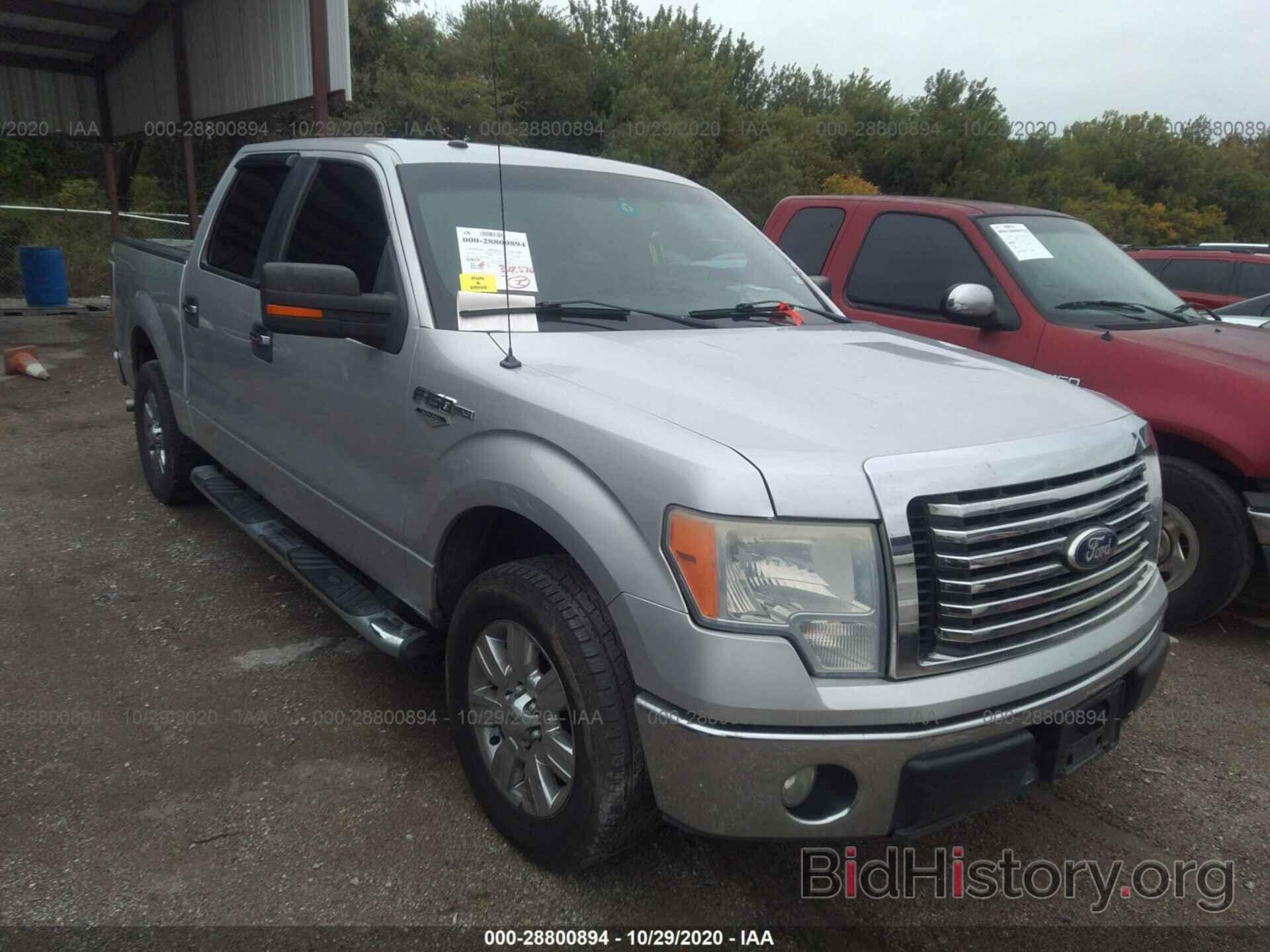 Photo 1FTEW1C86AFB29161 - FORD F-150 2010