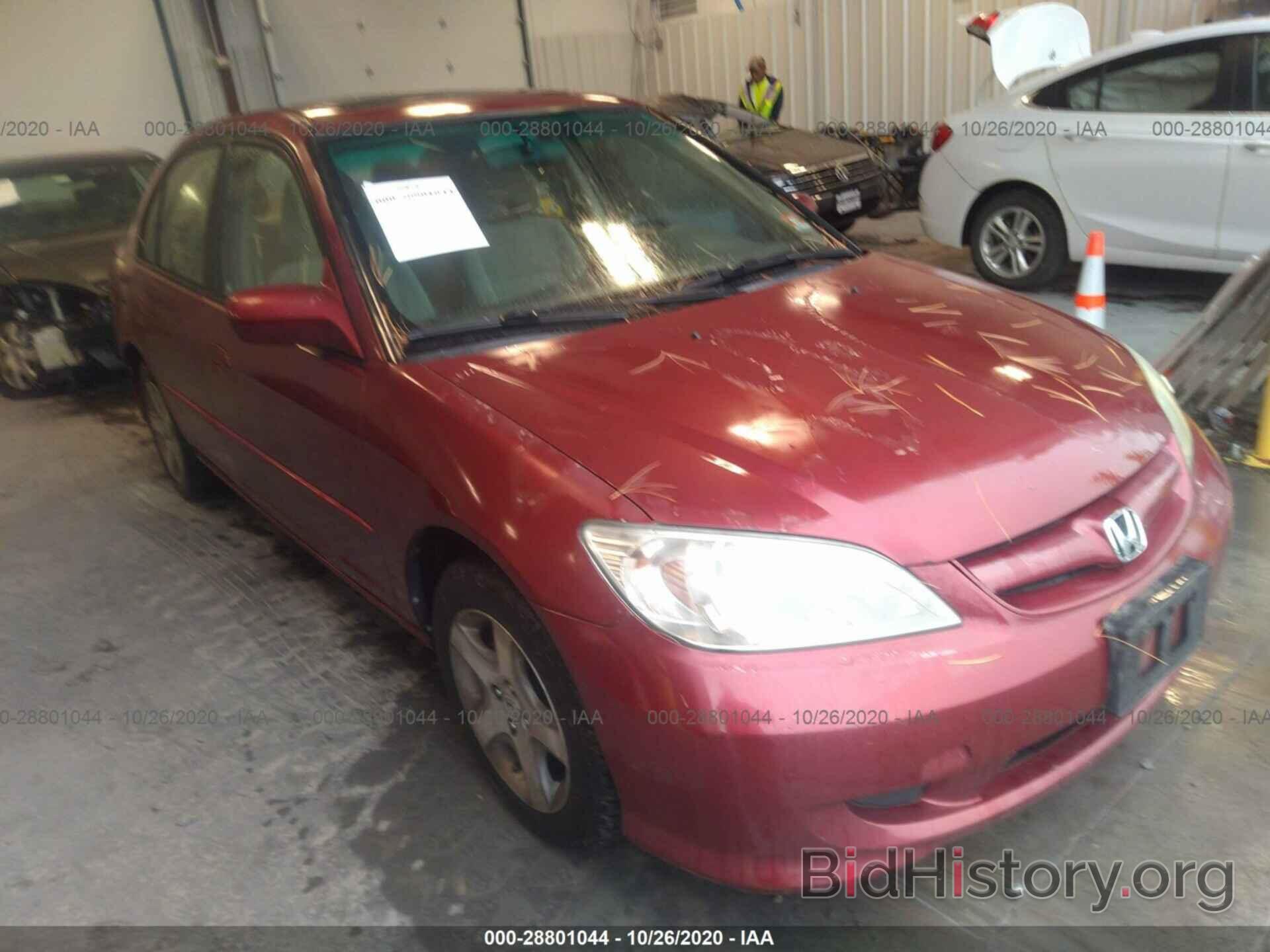 Photo 2HGES26705H536001 - HONDA CIVIC SDN 2005