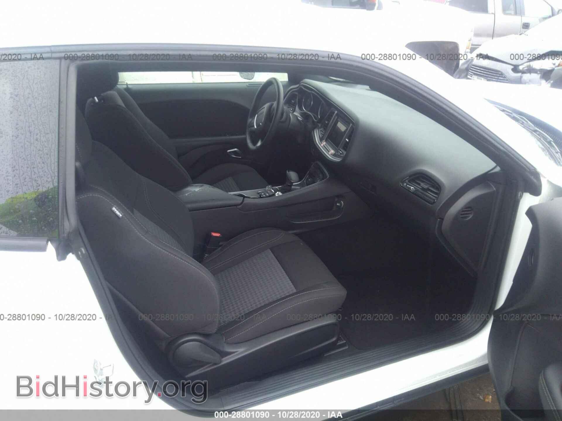 2020 DODGE CHALLENGER - VIN: 2C3CDZAG4LH105405 - Photo 5