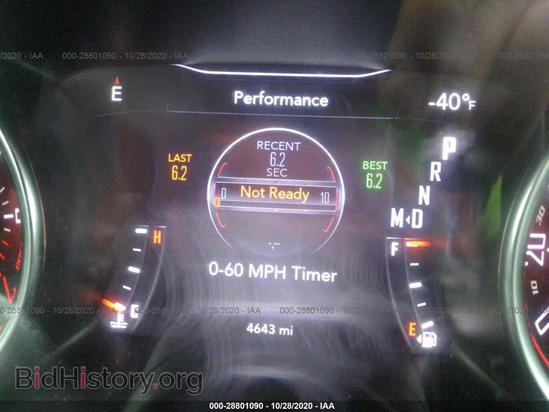 2020 DODGE CHALLENGER - VIN: 2C3CDZAG4LH105405 - Photo 7