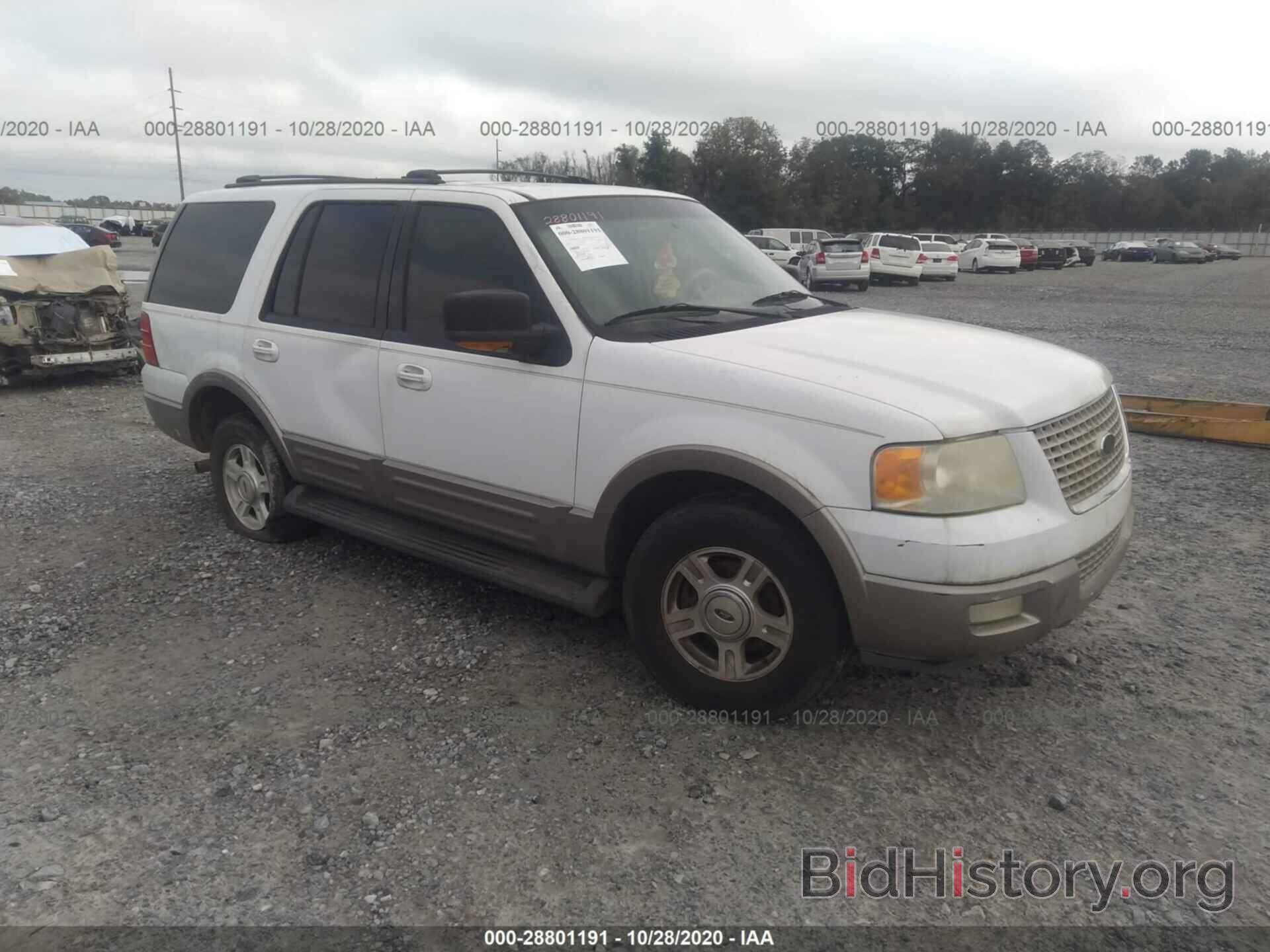 Photo 1FMRU17W93LB42650 - FORD EXPEDITION 2003