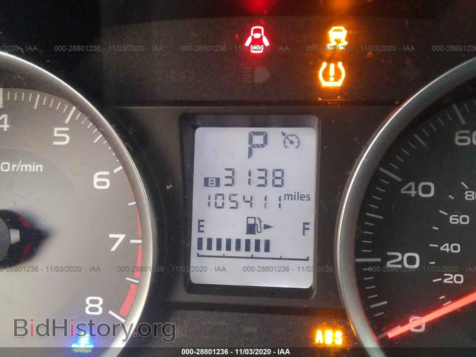 2015 SUBARU FORESTER - VIN: JF2SJADC4FH585807 - Фото 7