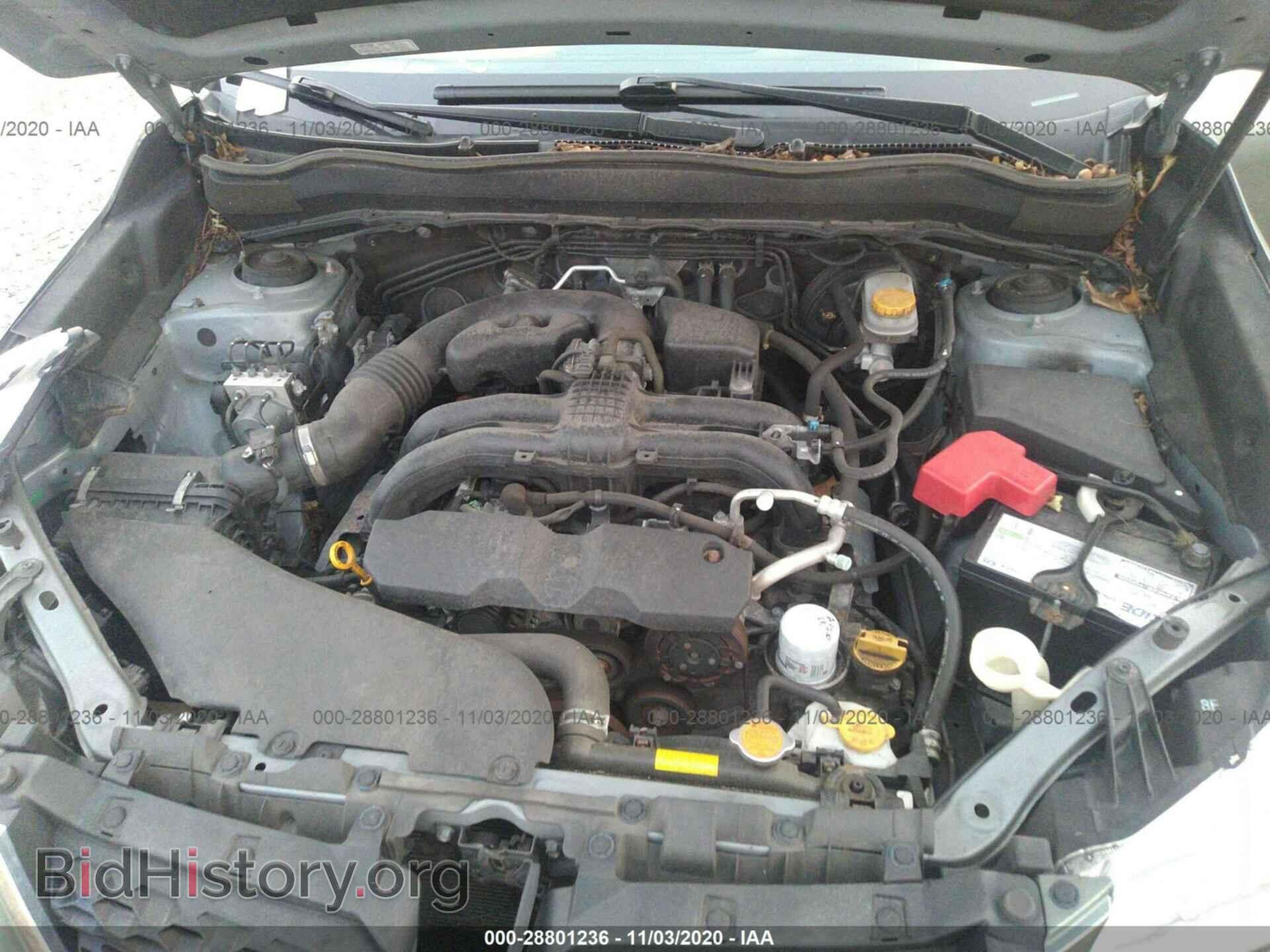 2015 SUBARU FORESTER - VIN: JF2SJADC4FH585807 - Фото 10