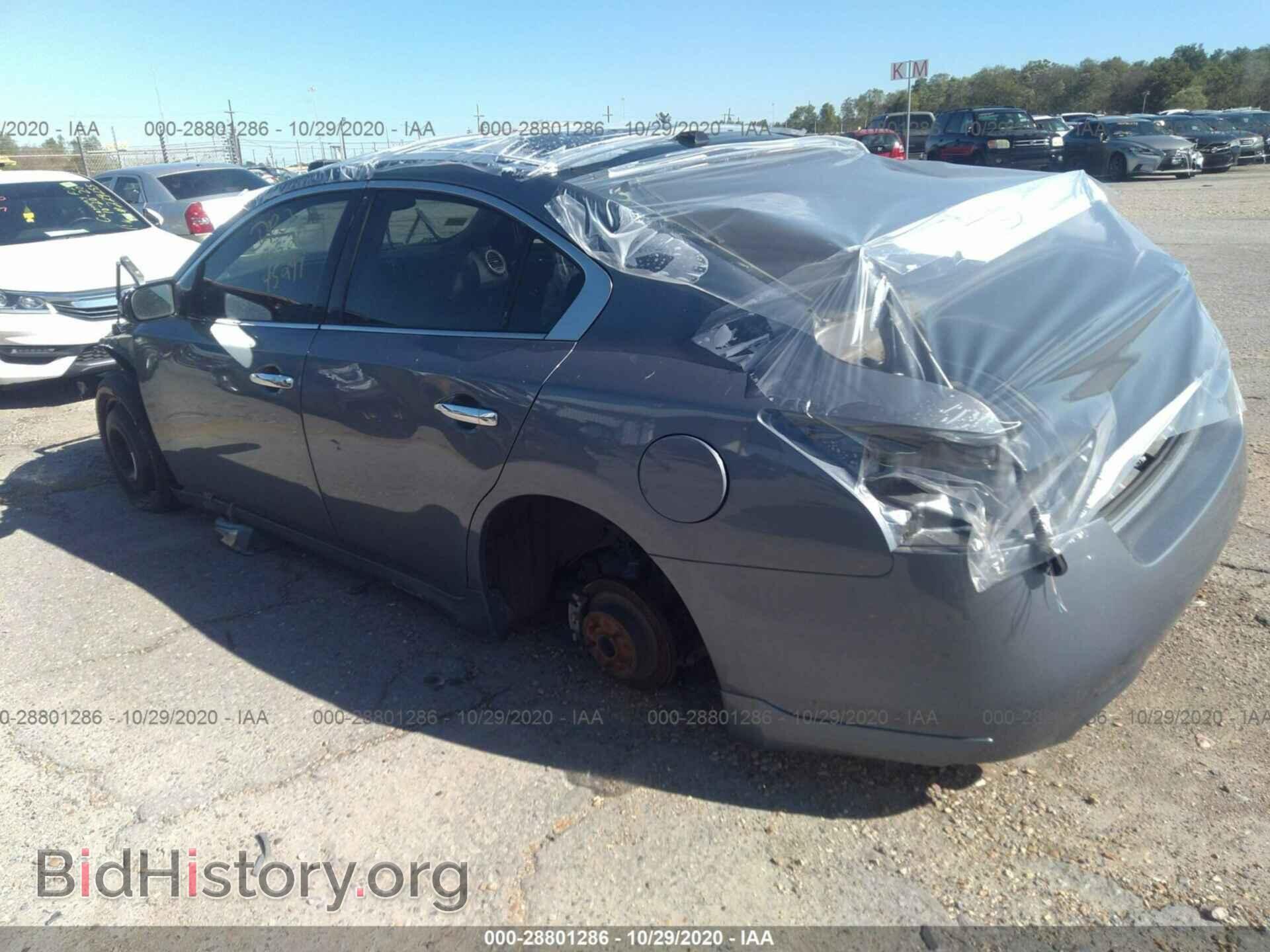 2011 NISSAN MAXIMA - VIN: 1N4AA5AP7BC868062 - Фото 3
