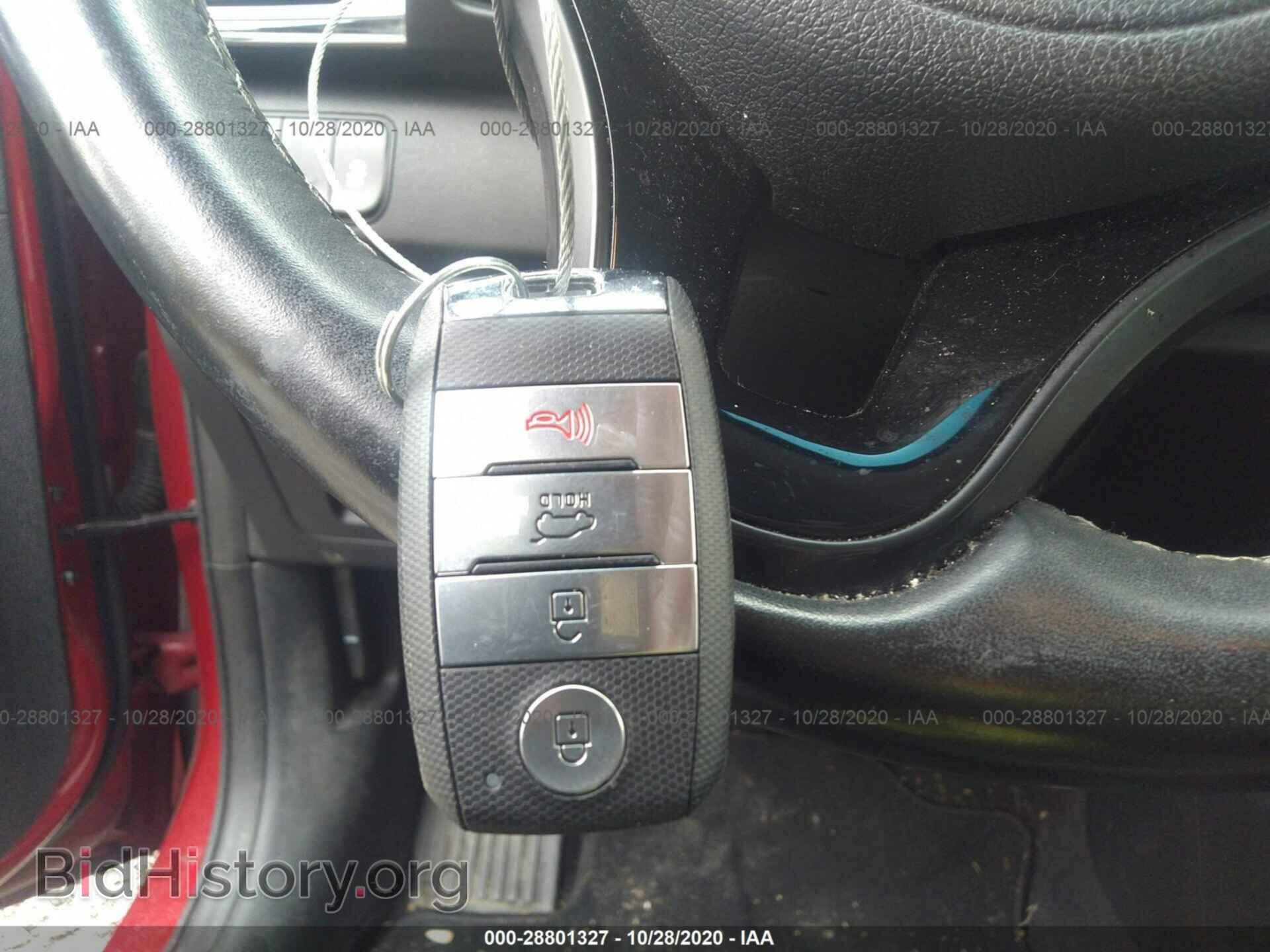 2017 KIA NIRO - VIN: KNDCC3LC3H5047260 - Фото 11