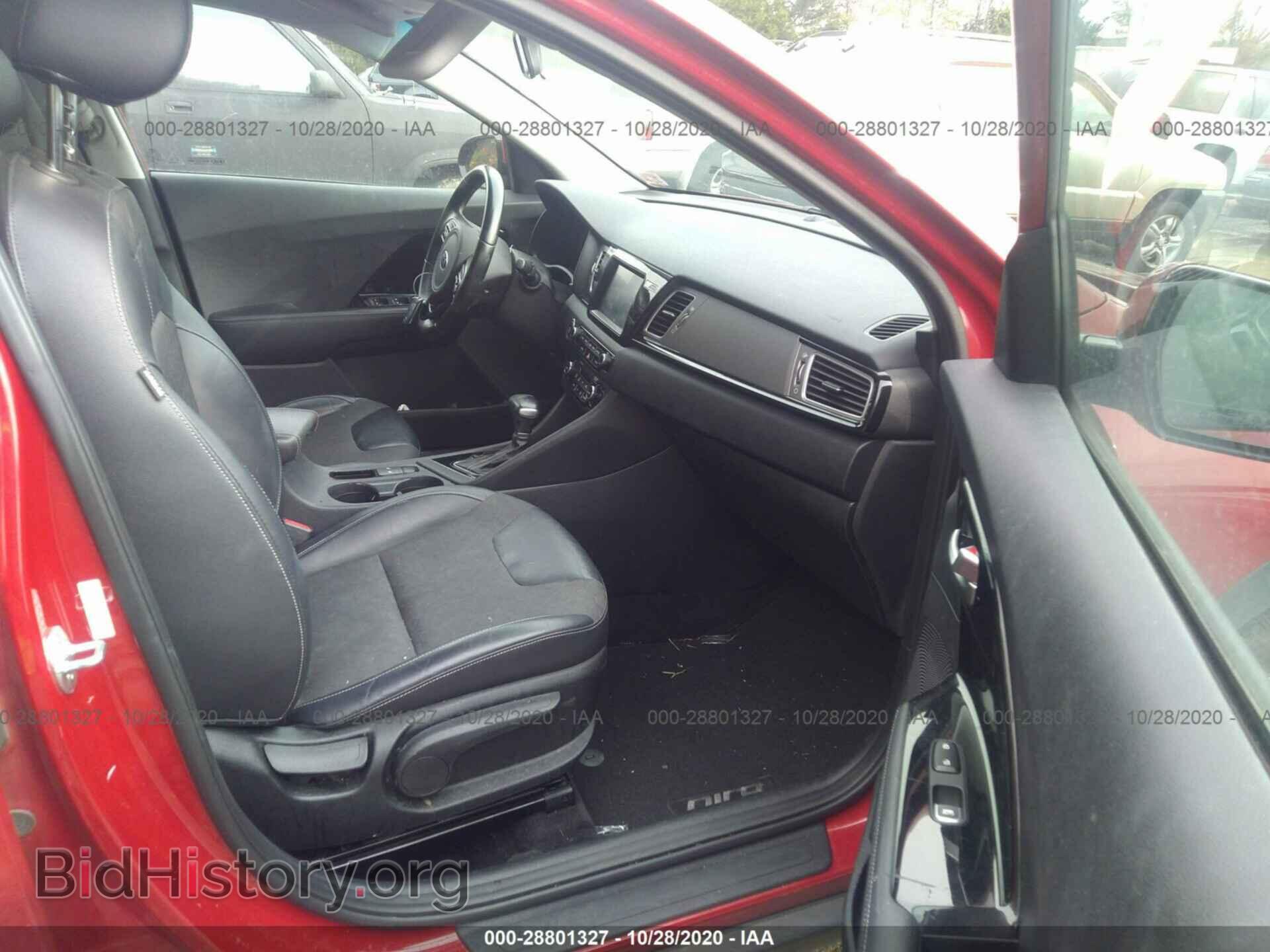 2017 KIA NIRO - VIN: KNDCC3LC3H5047260 - Фото 5