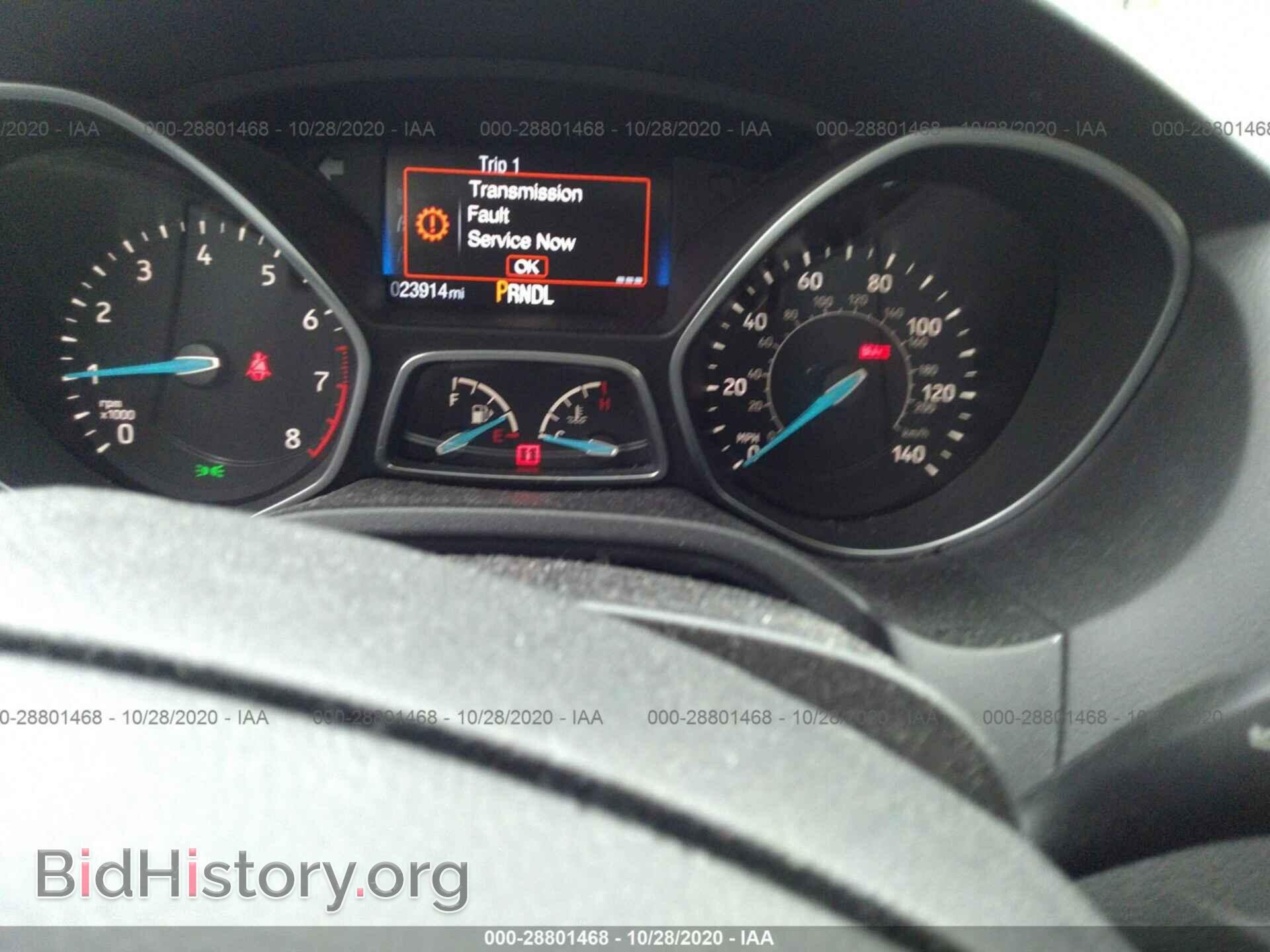 2017 FORD FOCUS - VIN: 1FADP3E25HL222218 - Фото 7