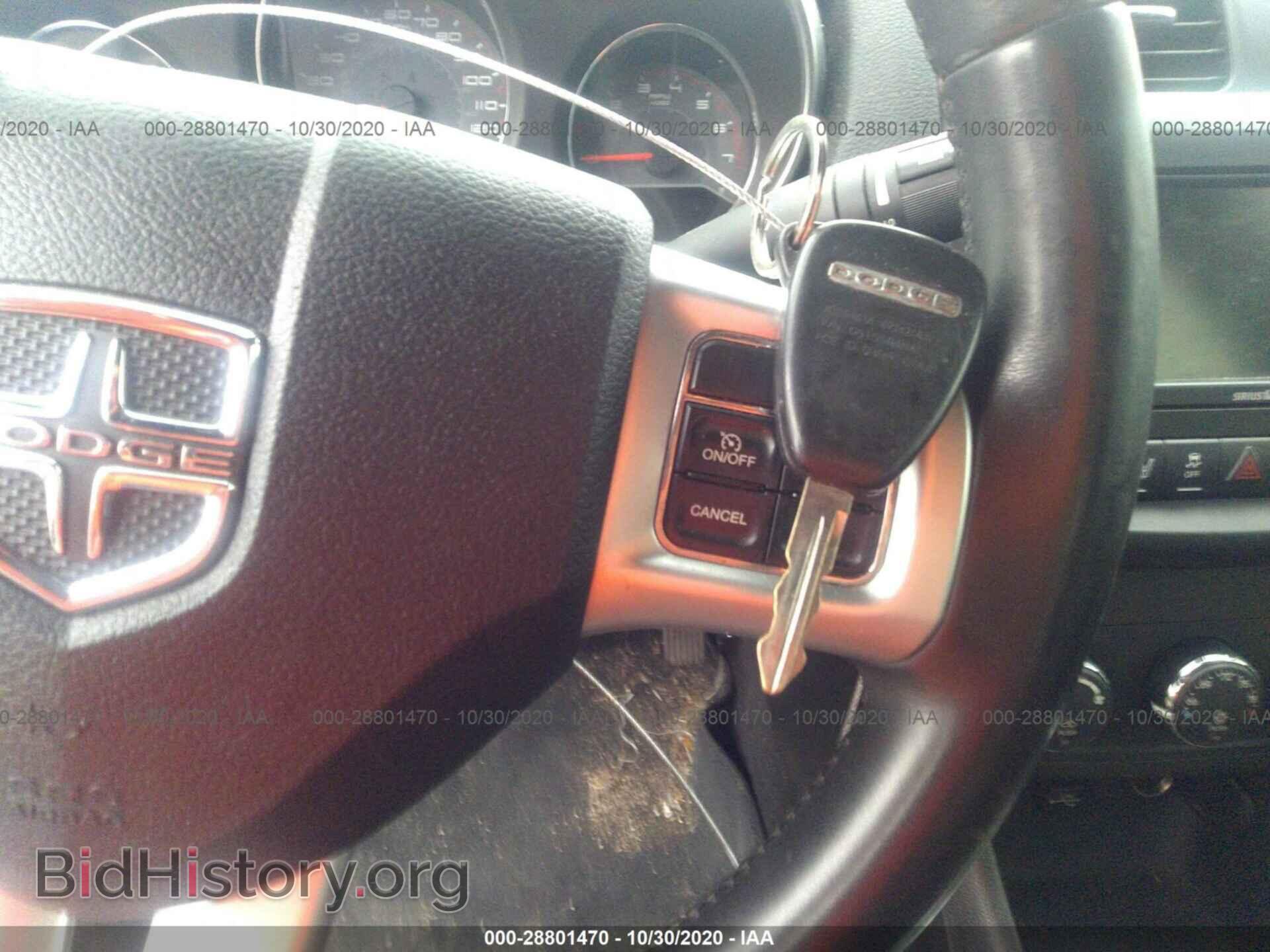 2011 DODGE AVENGER - VIN: 1B3BD2FG2BN519409 - Фото 11