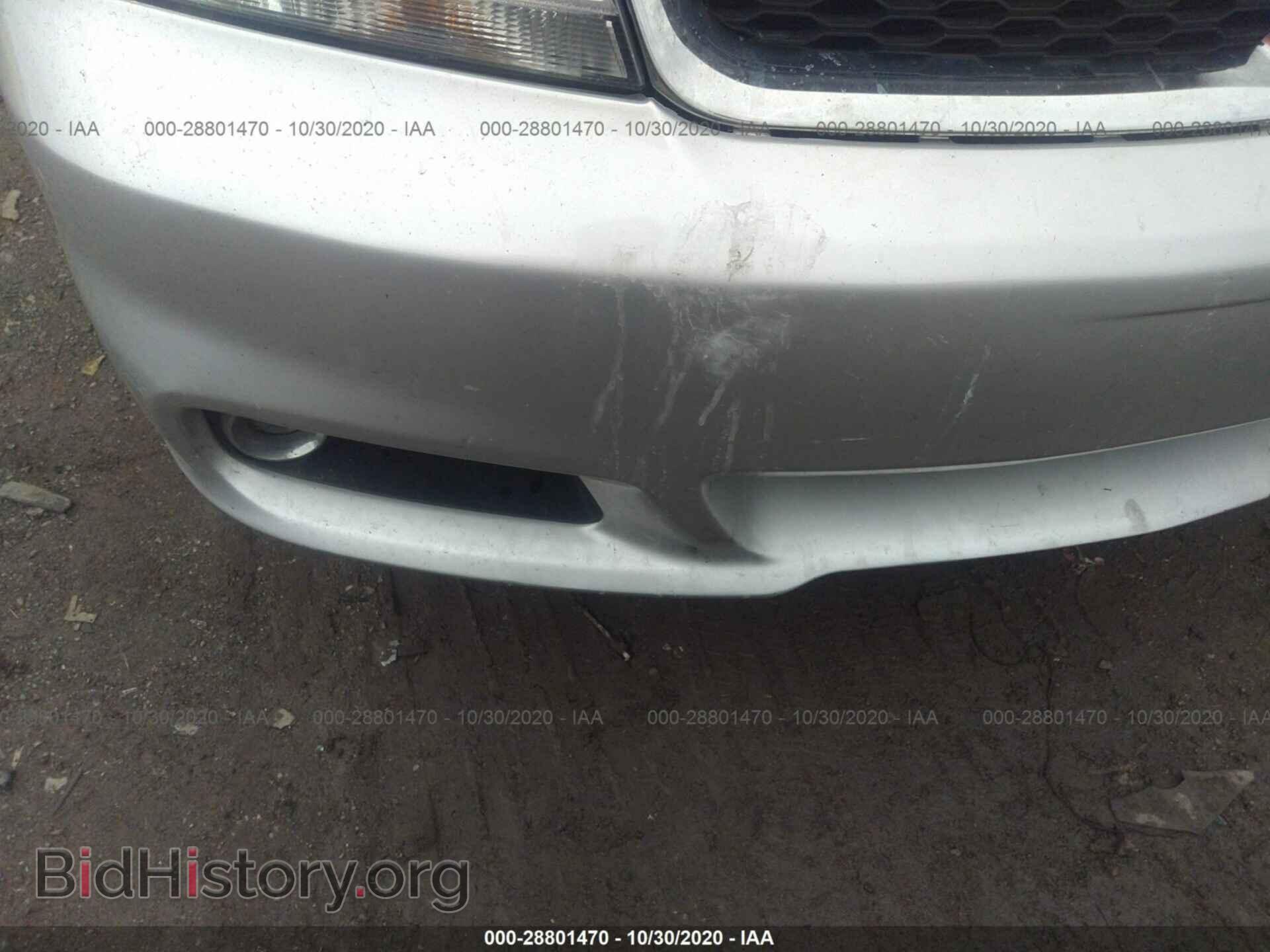 2011 DODGE AVENGER - VIN: 1B3BD2FG2BN519409 - Фото 6