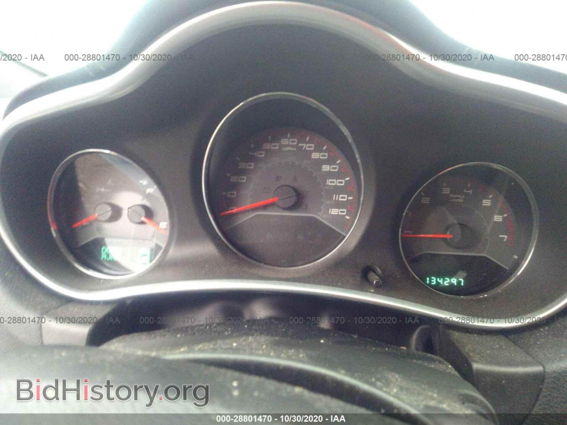 2011 DODGE AVENGER - VIN: 1B3BD2FG2BN519409 - Фото 7