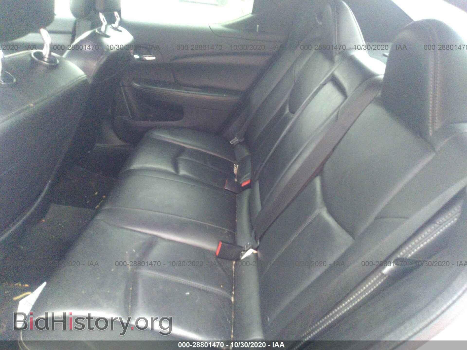 2011 DODGE AVENGER - VIN: 1B3BD2FG2BN519409 - Фото 8