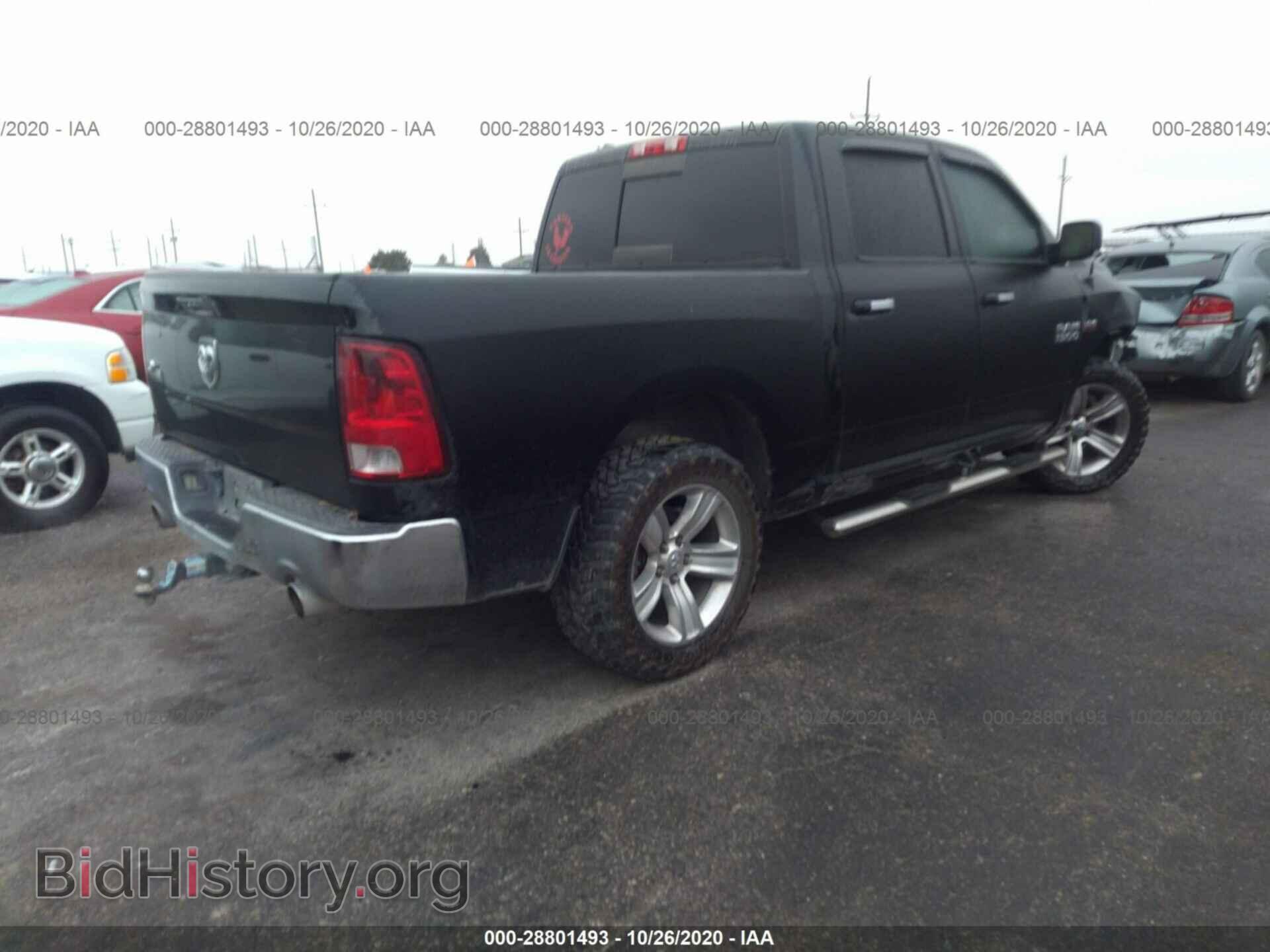 2013 RAM 1500 - VIN: 1C6RR6LT3DS715796 - Фото 4