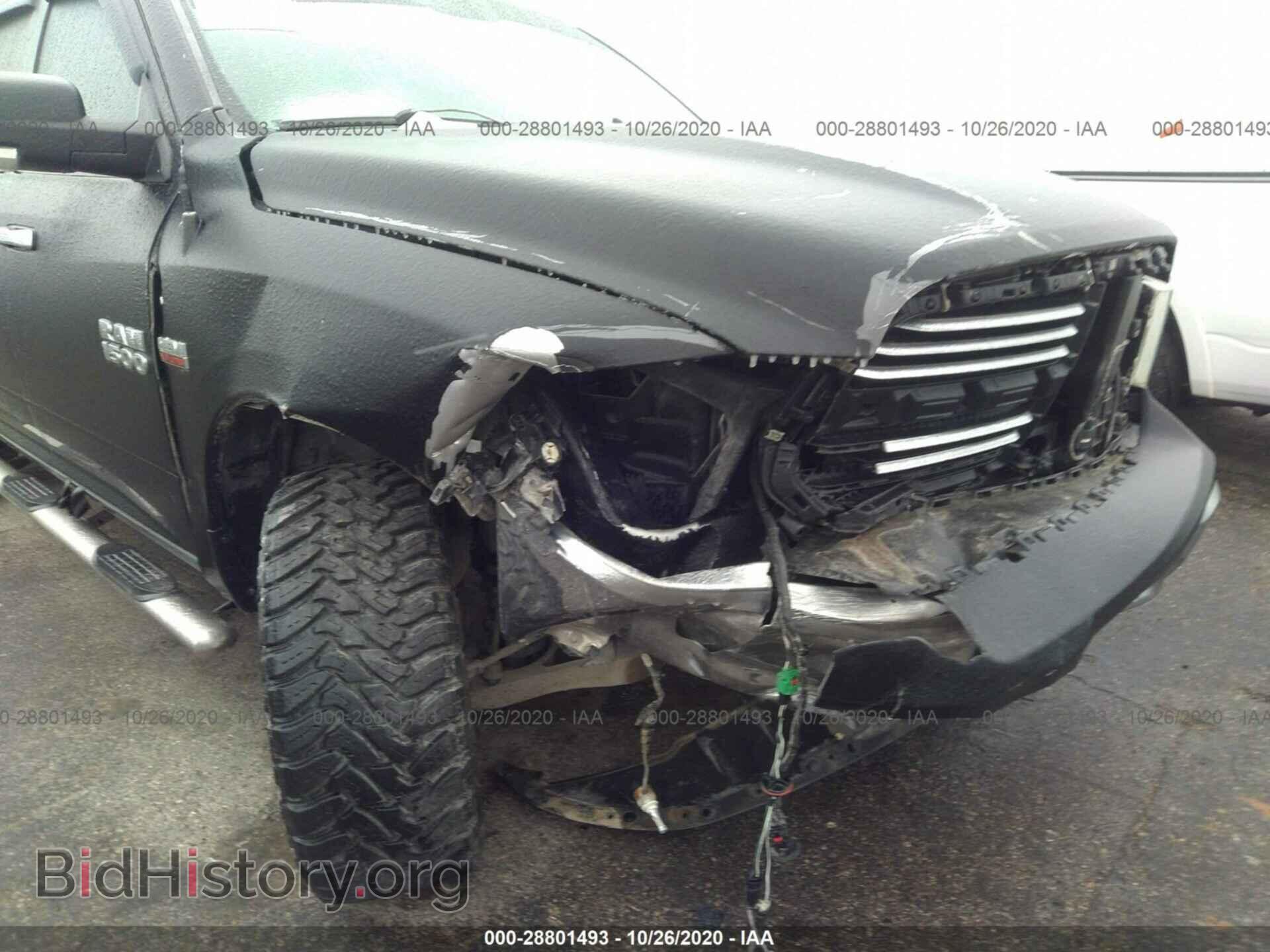 2013 RAM 1500 - VIN: 1C6RR6LT3DS715796 - Фото 6